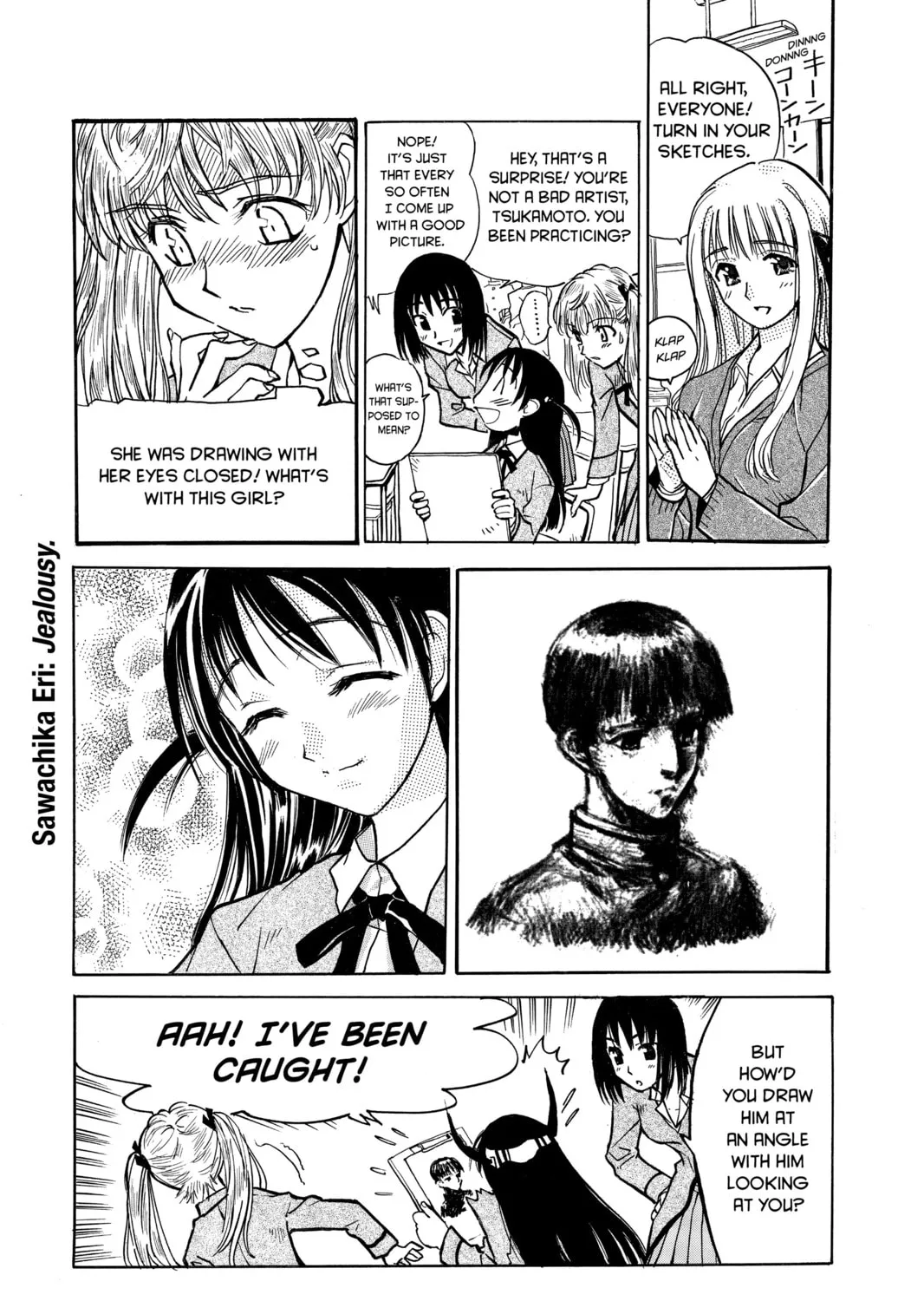 Read School Rumble chapter 10 image 12 on Lezhin