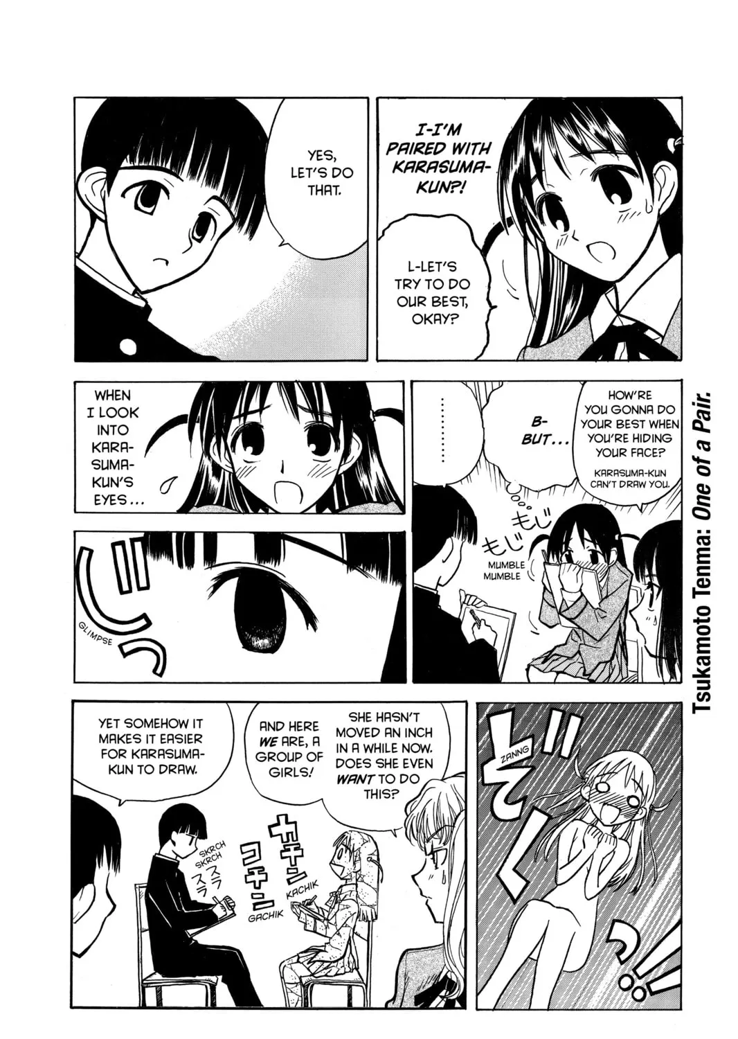 Read School Rumble chapter 10 image 2 on Lezhin