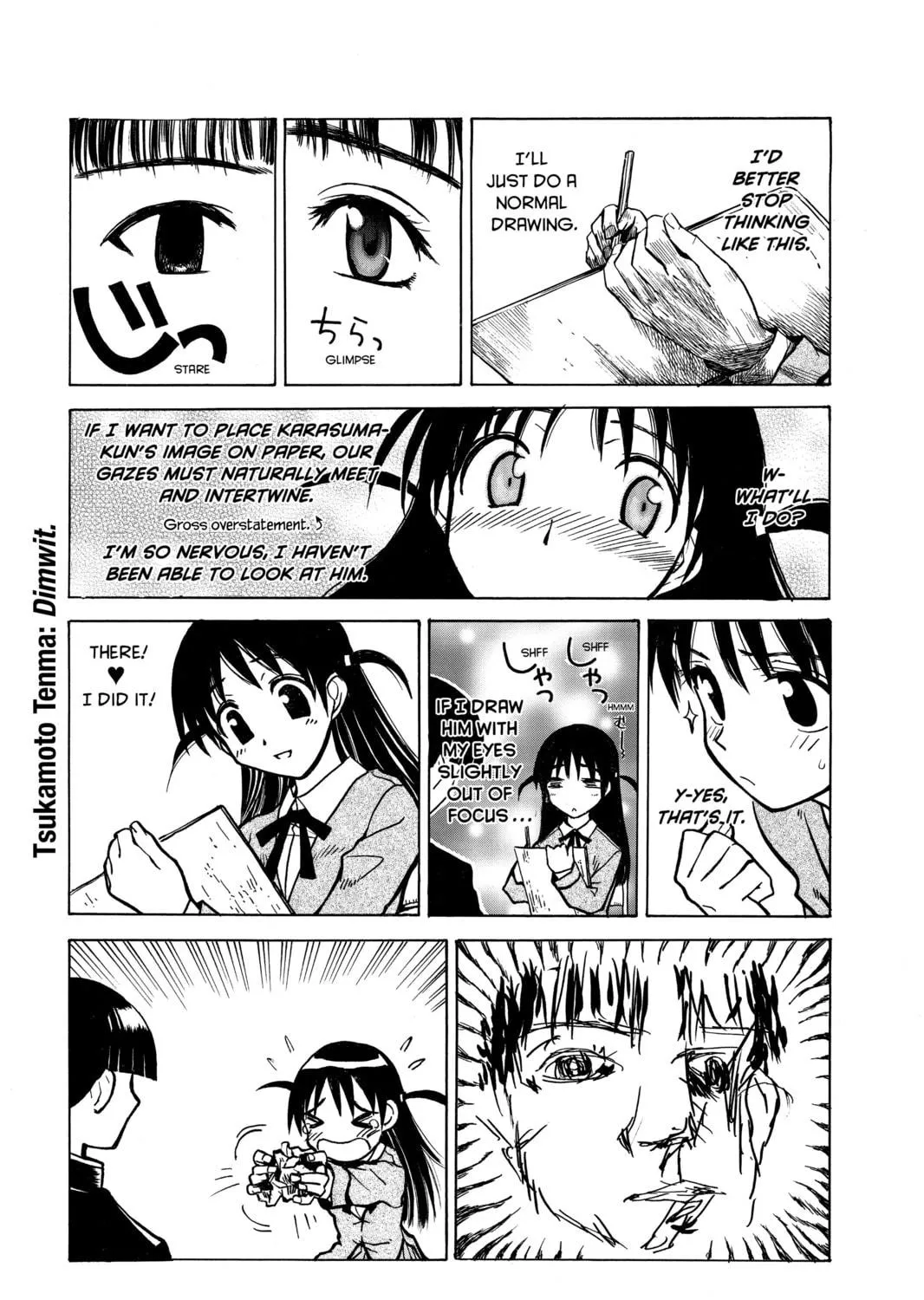 Read School Rumble chapter 10 image 8 on Lezhin