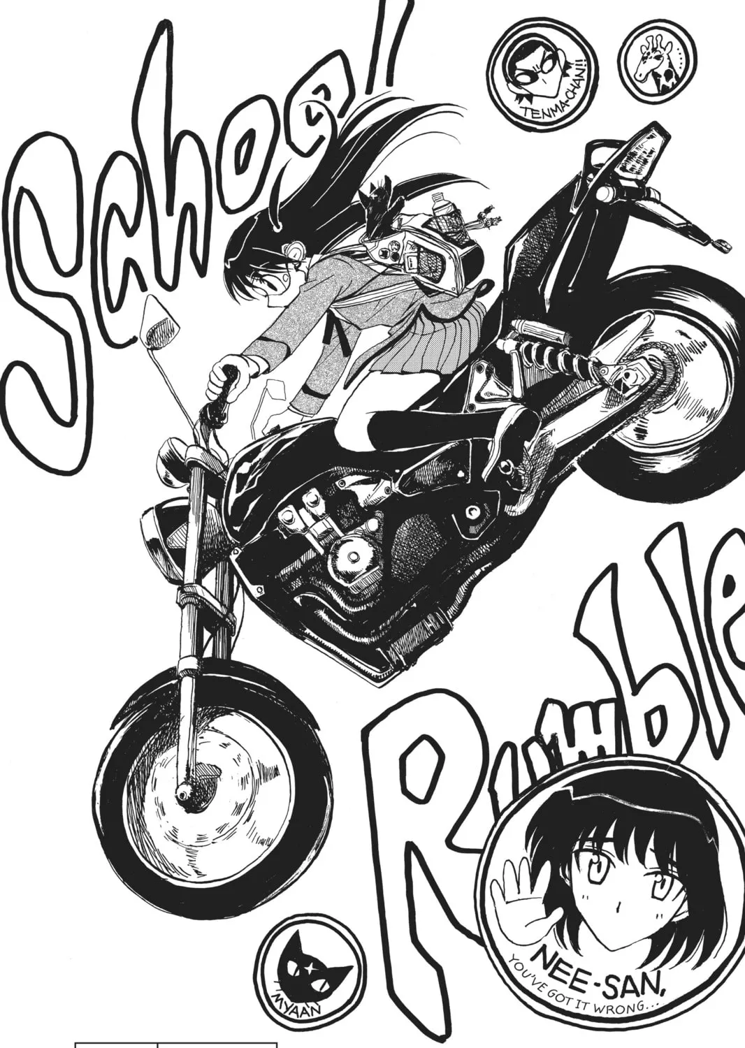 Read School Rumble chapter 100 image 0 on Lezhin