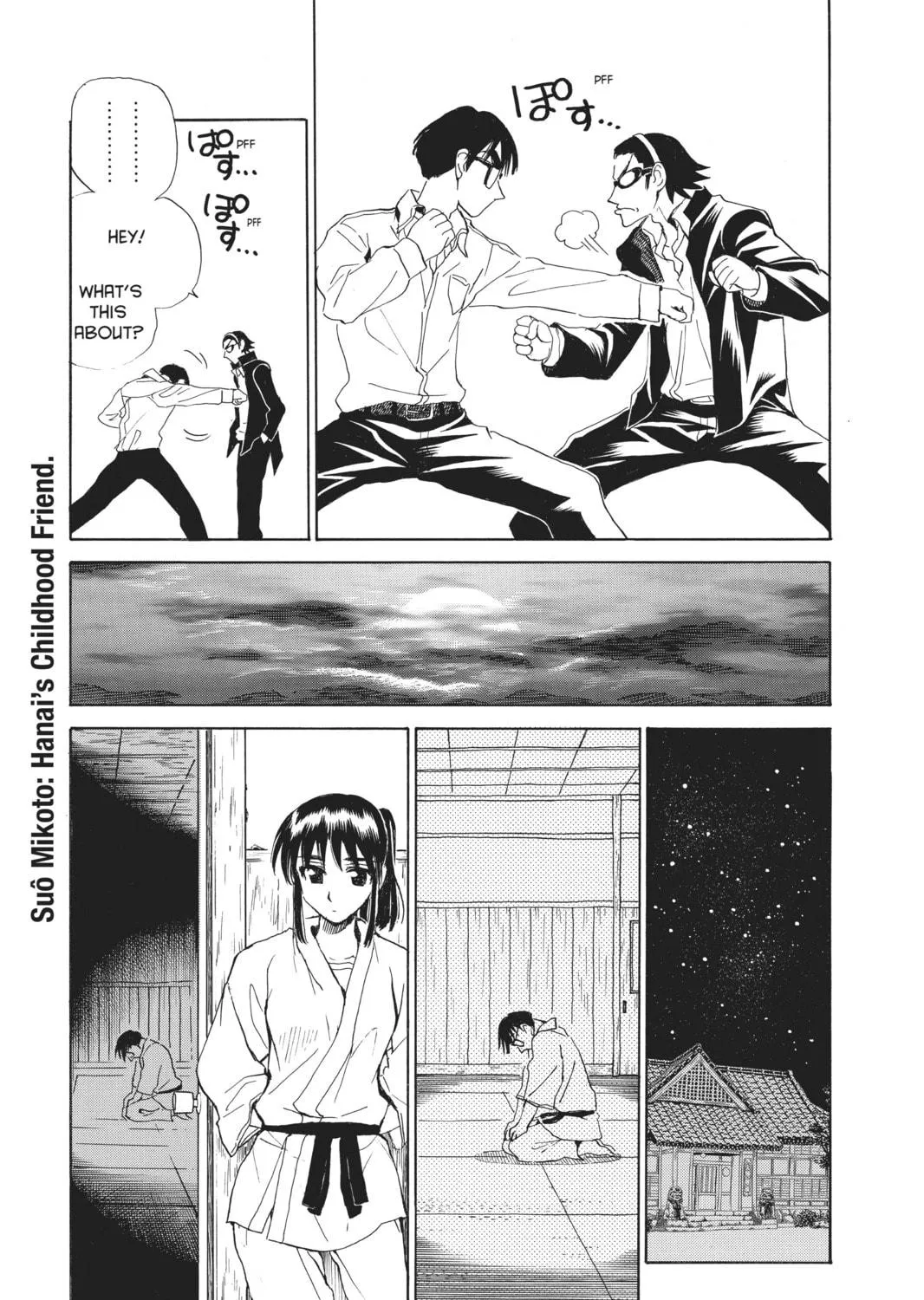 Read School Rumble chapter 100 image 10 on Lezhin