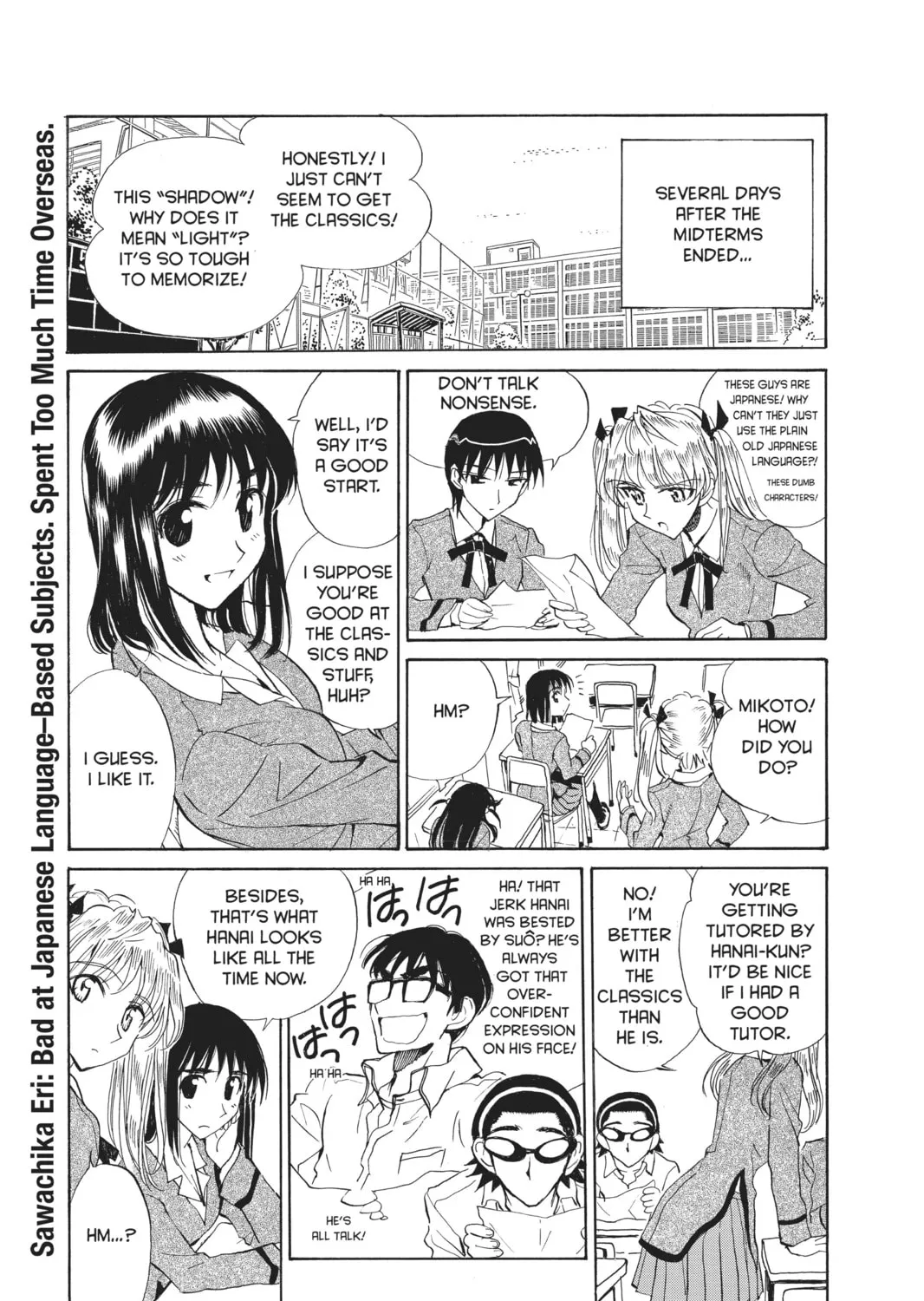 Read School Rumble chapter 100 image 2 on Lezhin