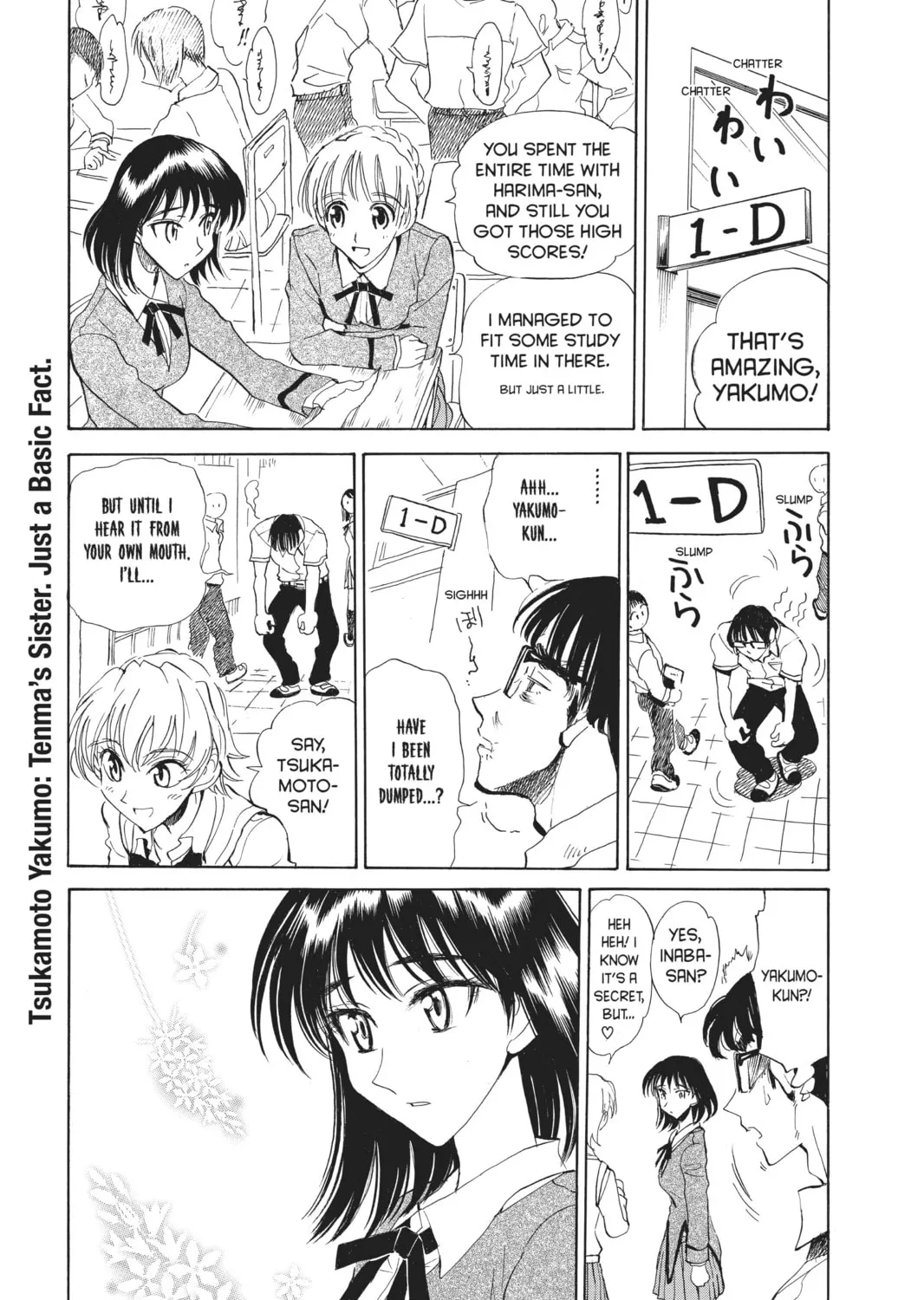 Read School Rumble chapter 100 image 6 on Lezhin