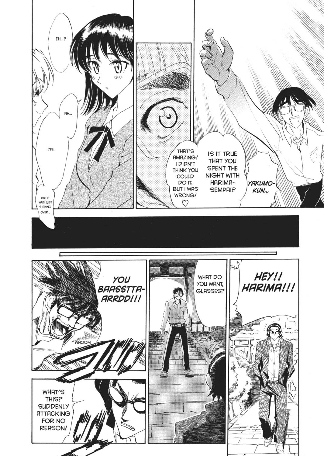 Read School Rumble chapter 100 image 8 on Lezhin