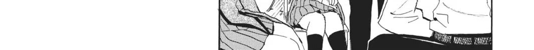 Read School Rumble chapter 101 image 13 on Lezhin