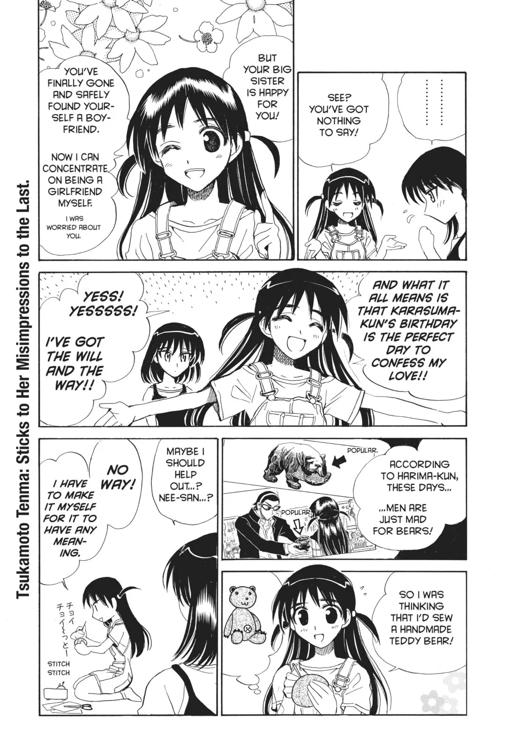 Read School Rumble chapter 101 image 2 on Lezhin