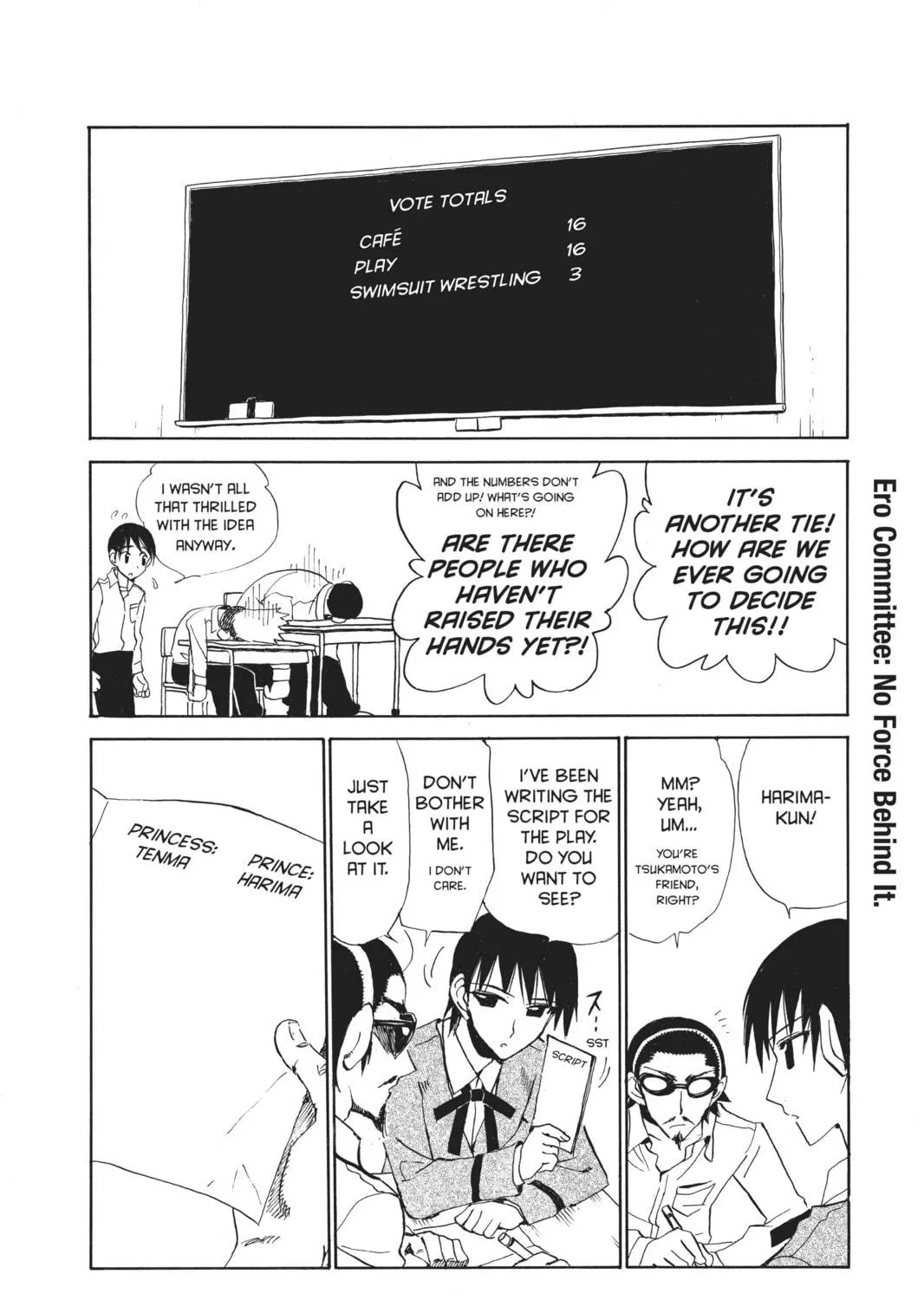 Read School Rumble chapter 102 image 10 on Lezhin