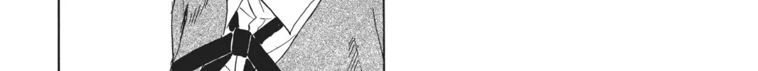 Read School Rumble chapter 102 image 13 on Lezhin