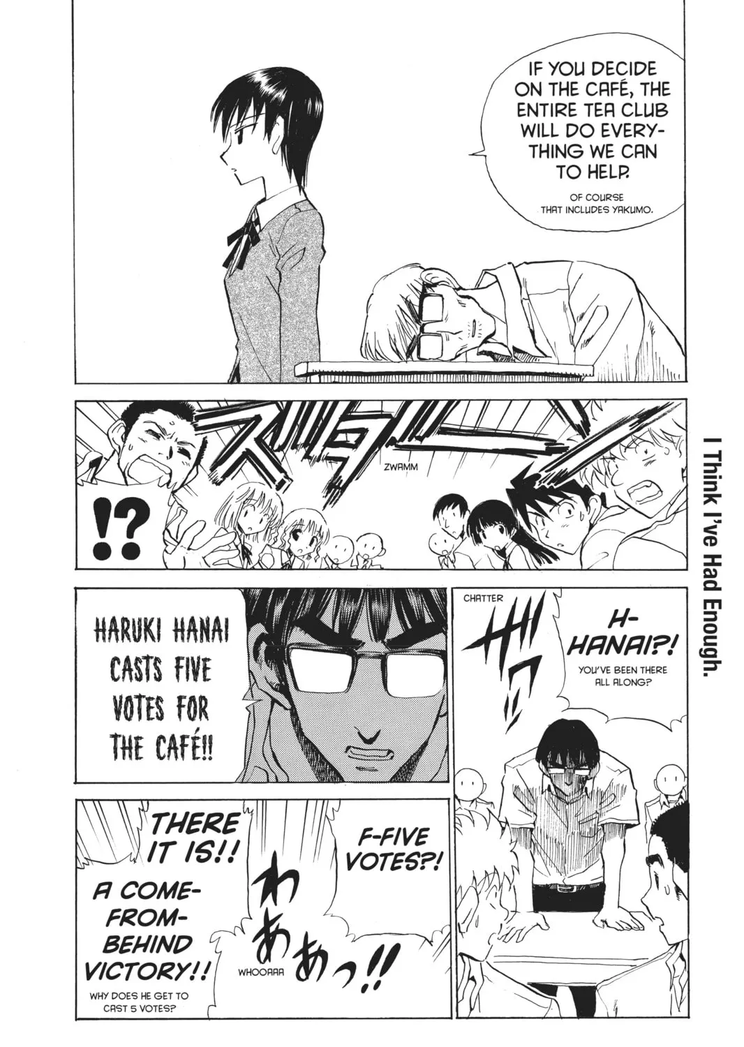 Read School Rumble chapter 102 image 14 on Lezhin