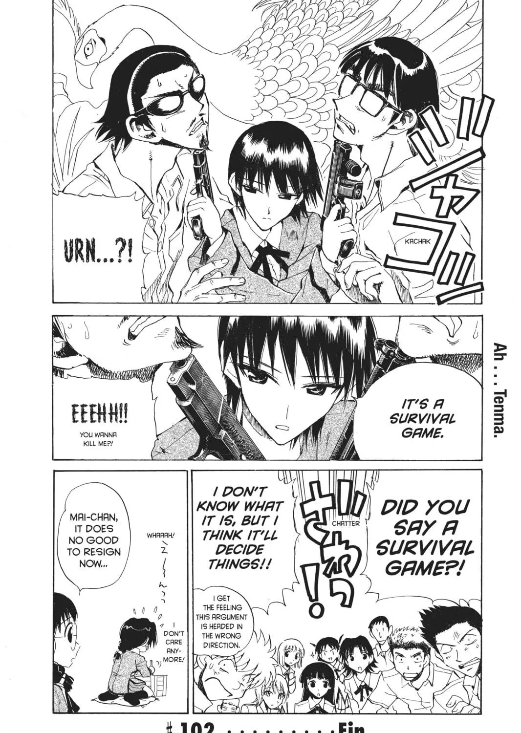 Read School Rumble chapter 102 image 18 on Lezhin