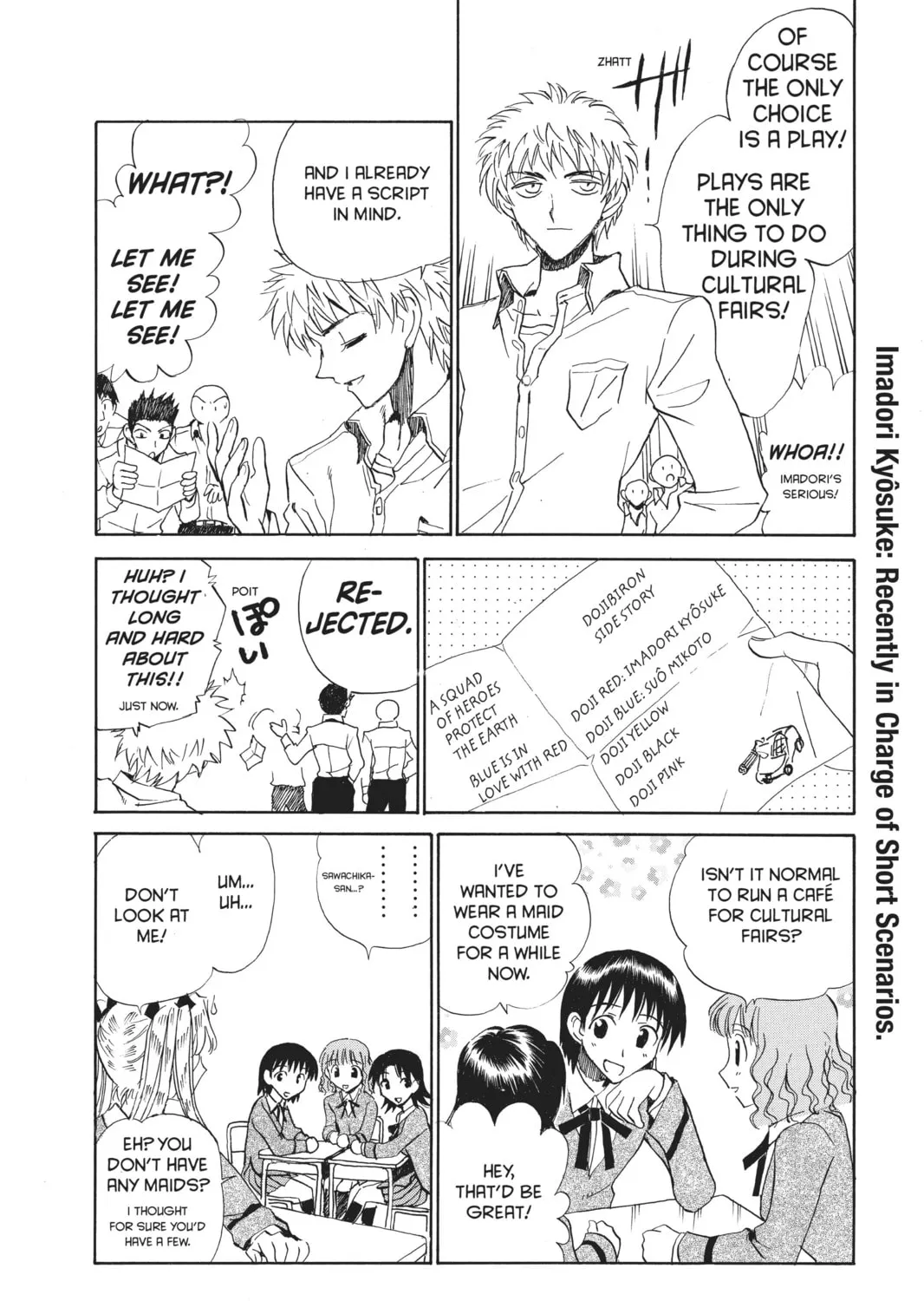 Read School Rumble chapter 102 image 2 on Lezhin