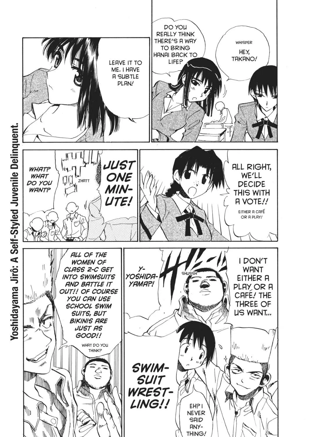 Read School Rumble chapter 102 image 8 on Lezhin