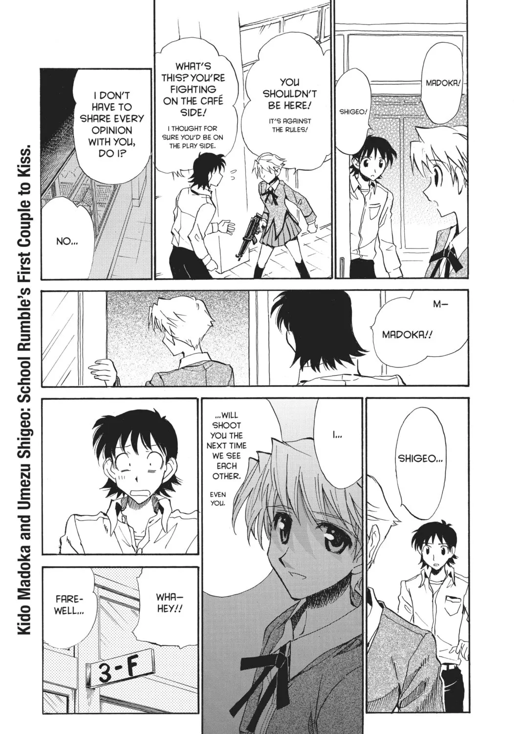 Read School Rumble chapter 103 image 12 on Lezhin