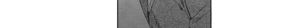 Read School Rumble chapter 103 image 13 on Lezhin
