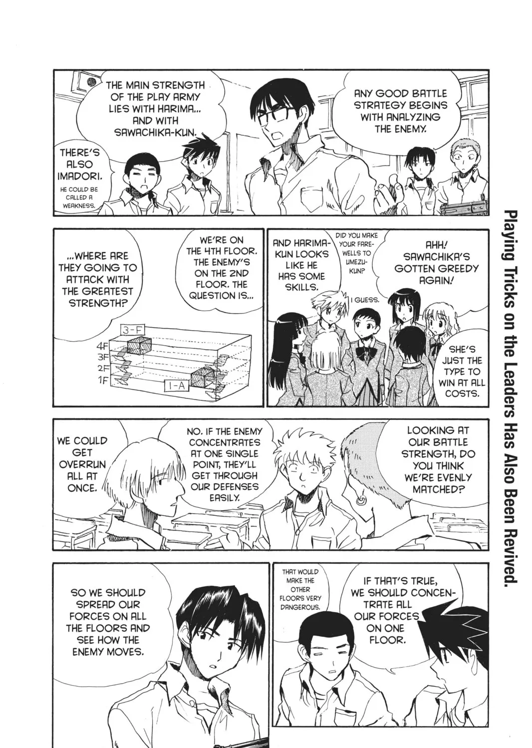 Read School Rumble chapter 103 image 14 on Lezhin