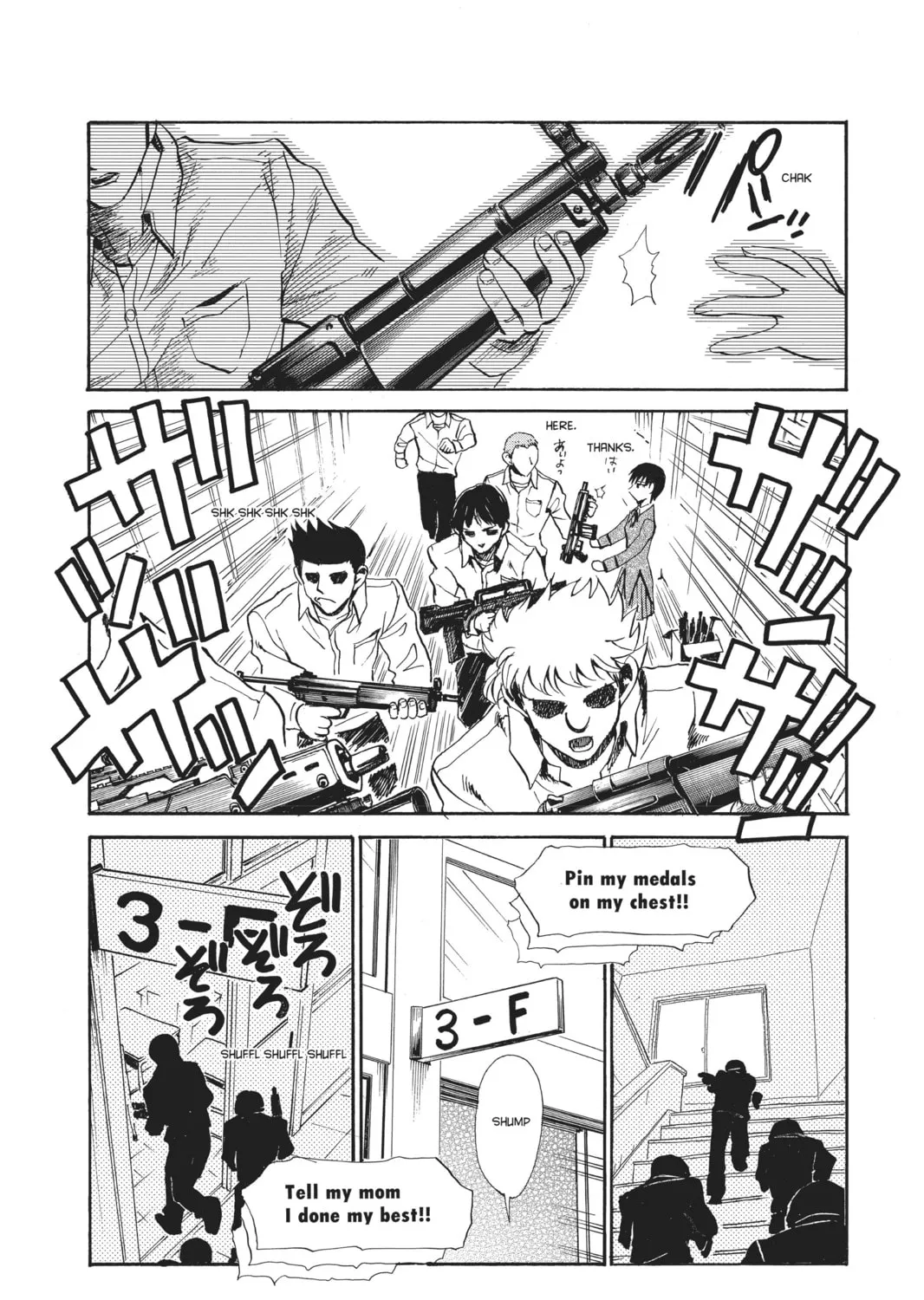 Read School Rumble chapter 103 image 2 on Lezhin