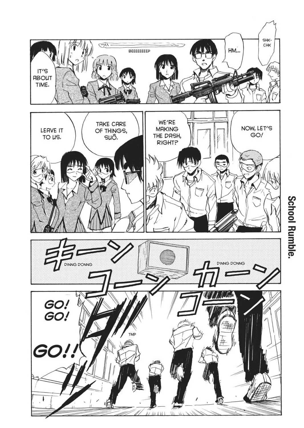 Read School Rumble chapter 103 image 22 on Lezhin
