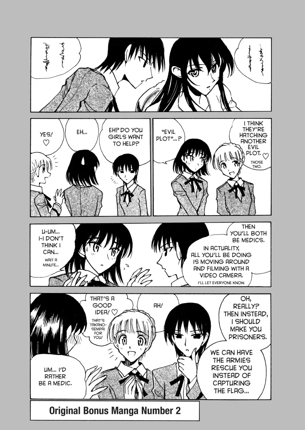Read School Rumble chapter 103 image 26 on Lezhin
