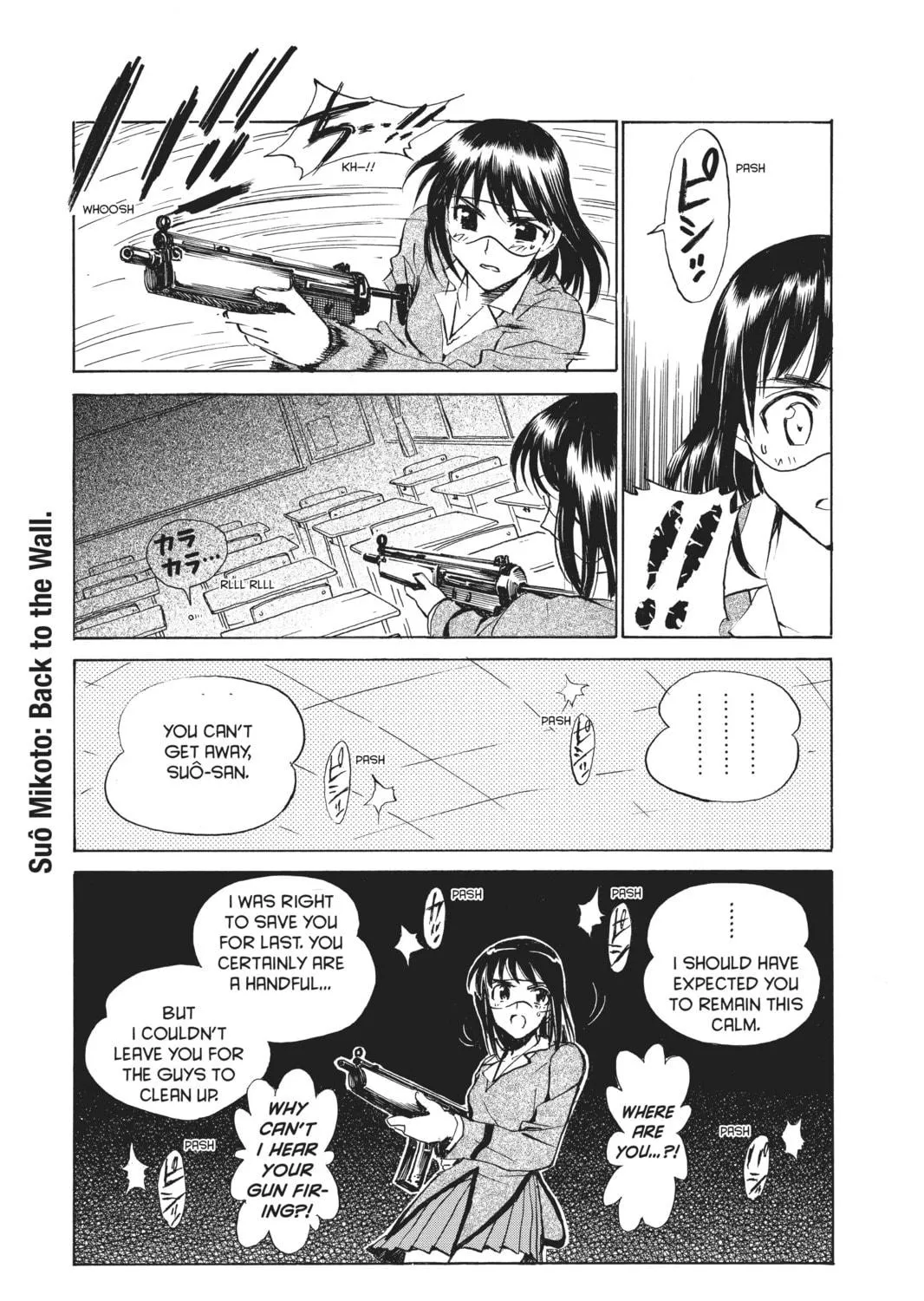 Read School Rumble chapter 107 image 18 on Lezhin
