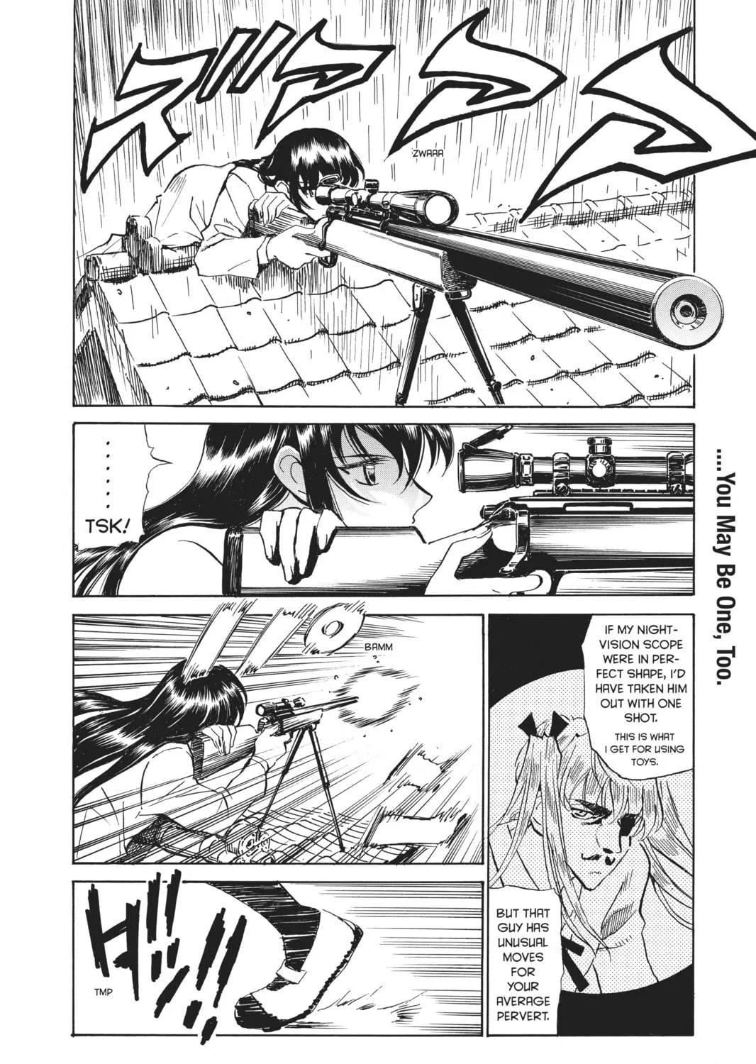 Read School Rumble chapter 107 image 4 on Lezhin