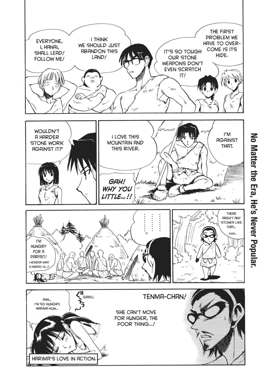 Read School Rumble chapter 108.3 image 10 on Lezhin