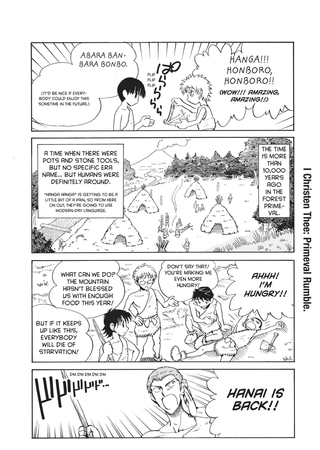 Read School Rumble chapter 108.3 image 2 on Lezhin
