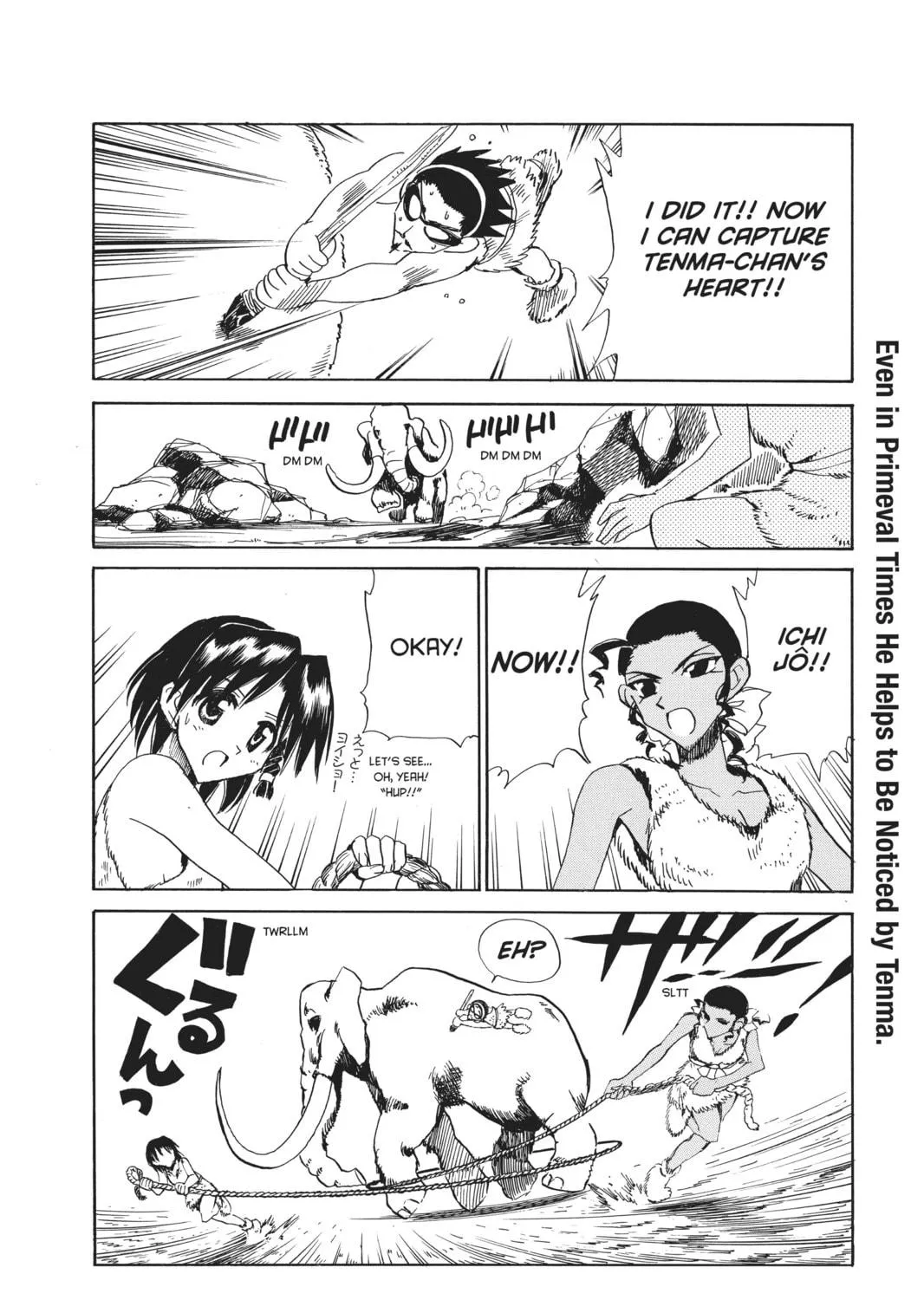 Read School Rumble chapter 108.3 image 22 on Lezhin