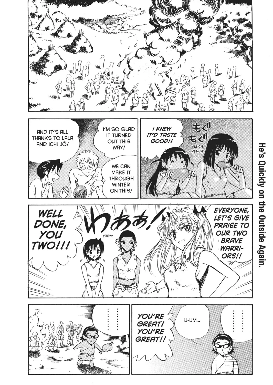 Read School Rumble chapter 108.3 image 26 on Lezhin