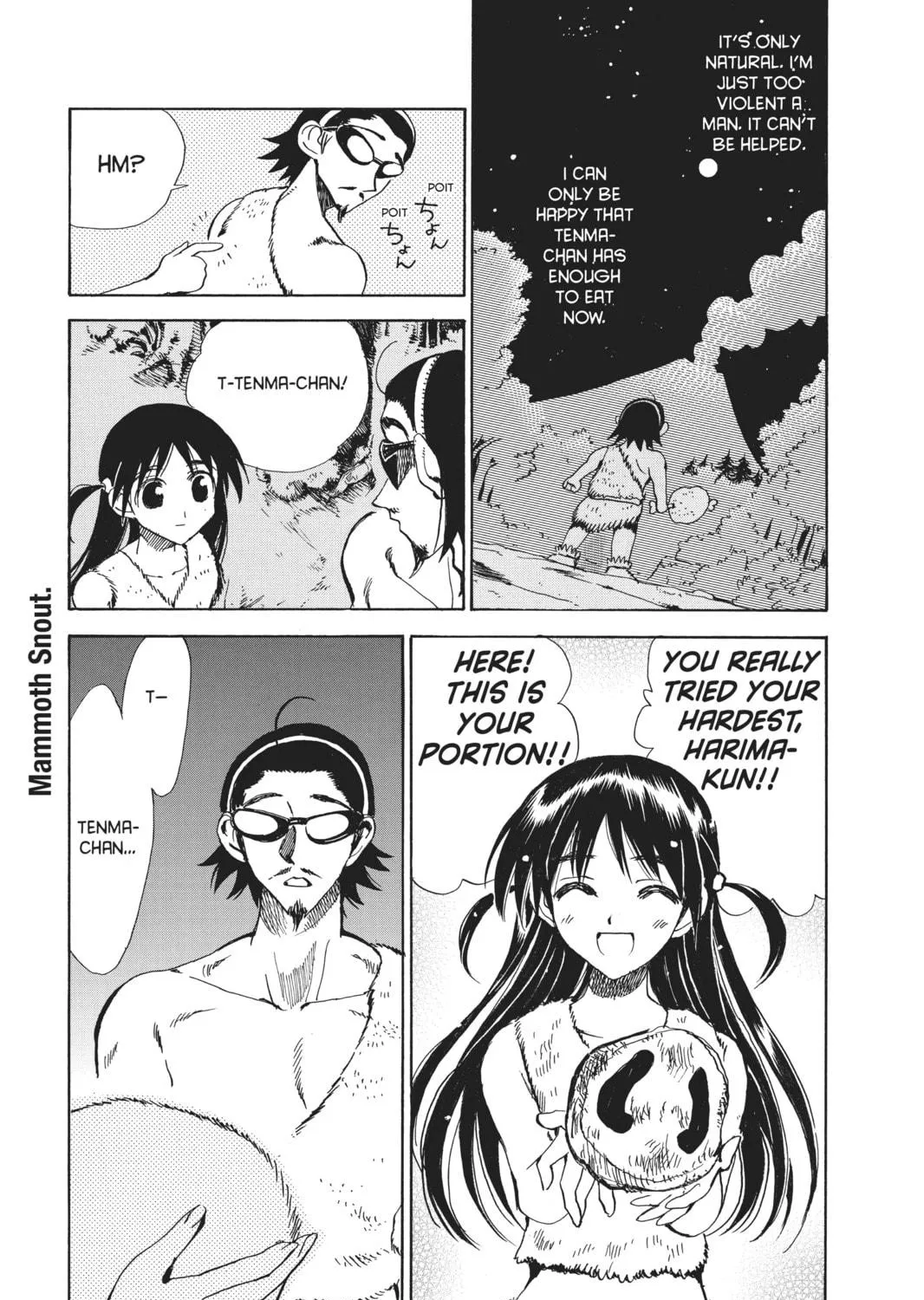 Read School Rumble chapter 108.3 image 28 on Lezhin