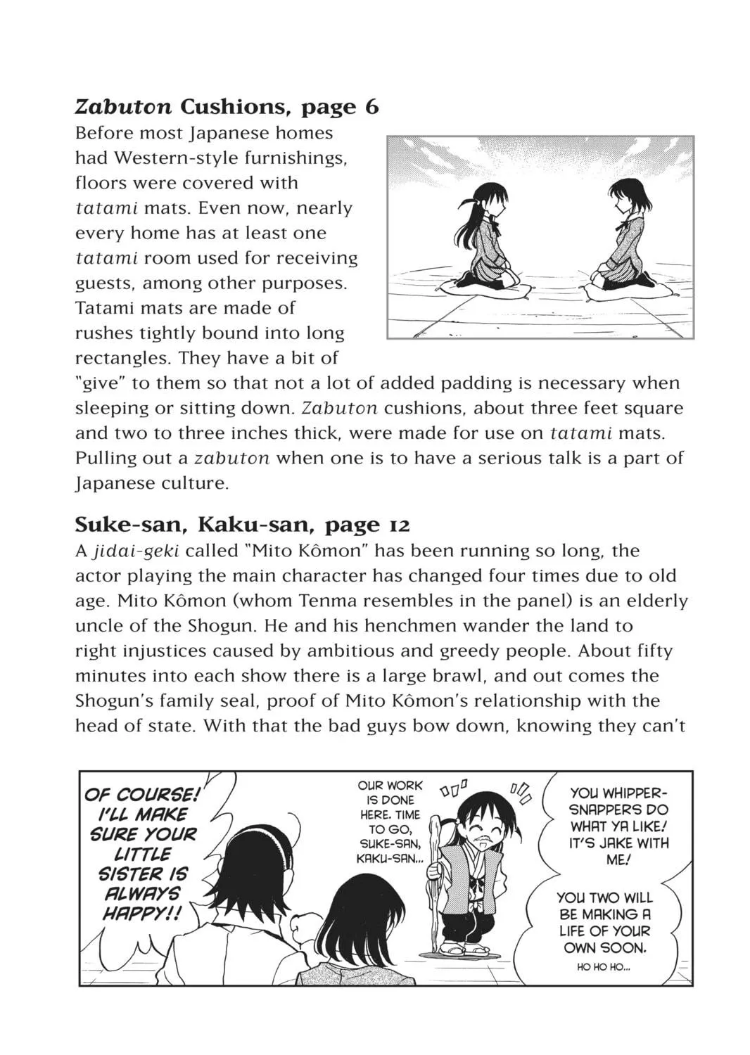 Read School Rumble chapter 108.3 image 38 on Lezhin