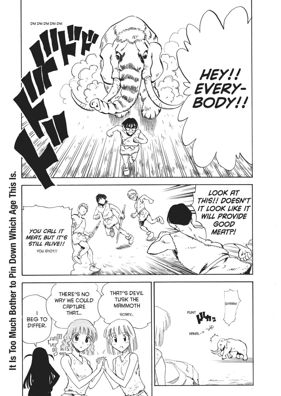 Read School Rumble chapter 108.3 image 4 on Lezhin