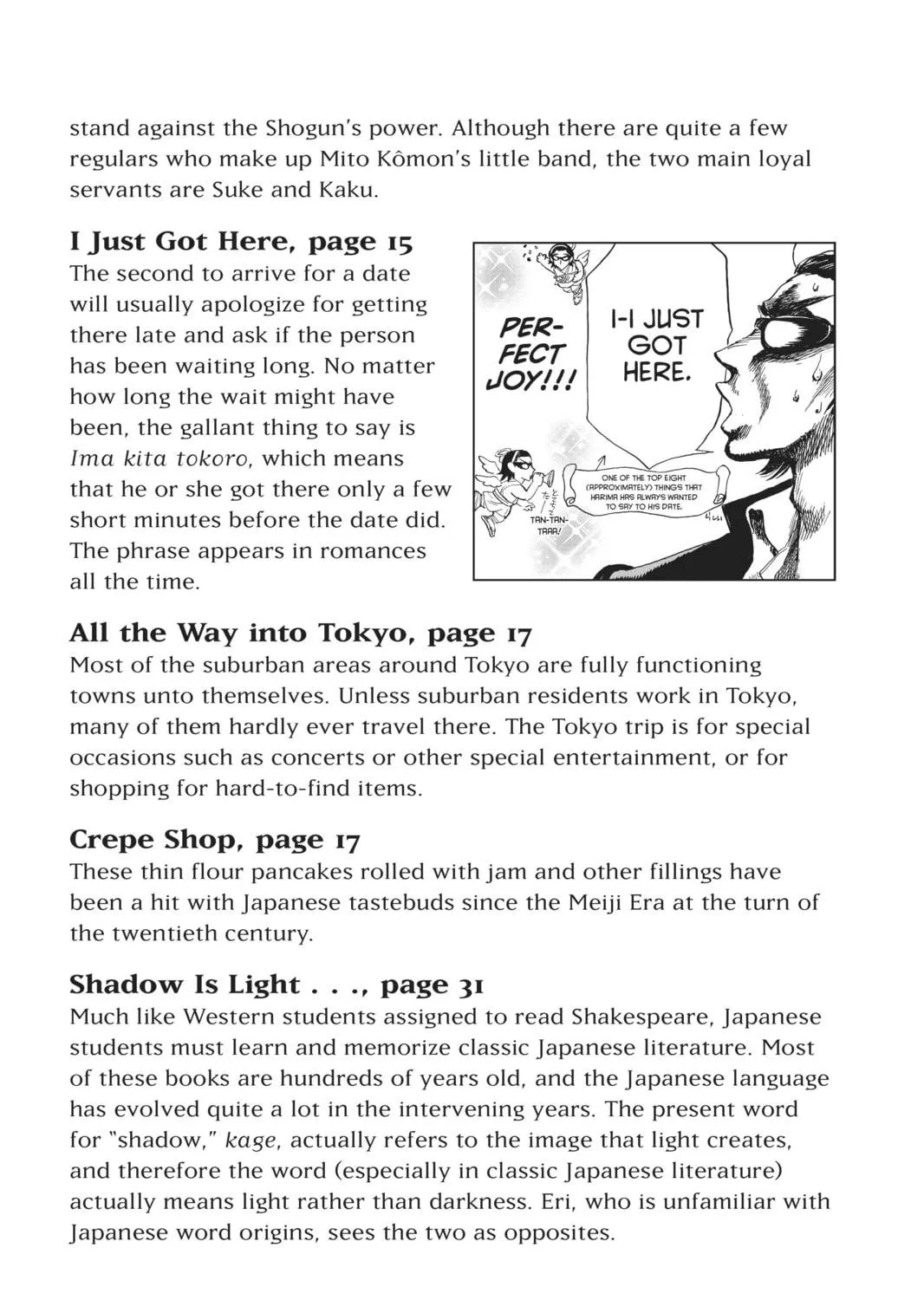 Read School Rumble chapter 108.3 image 40 on Lezhin