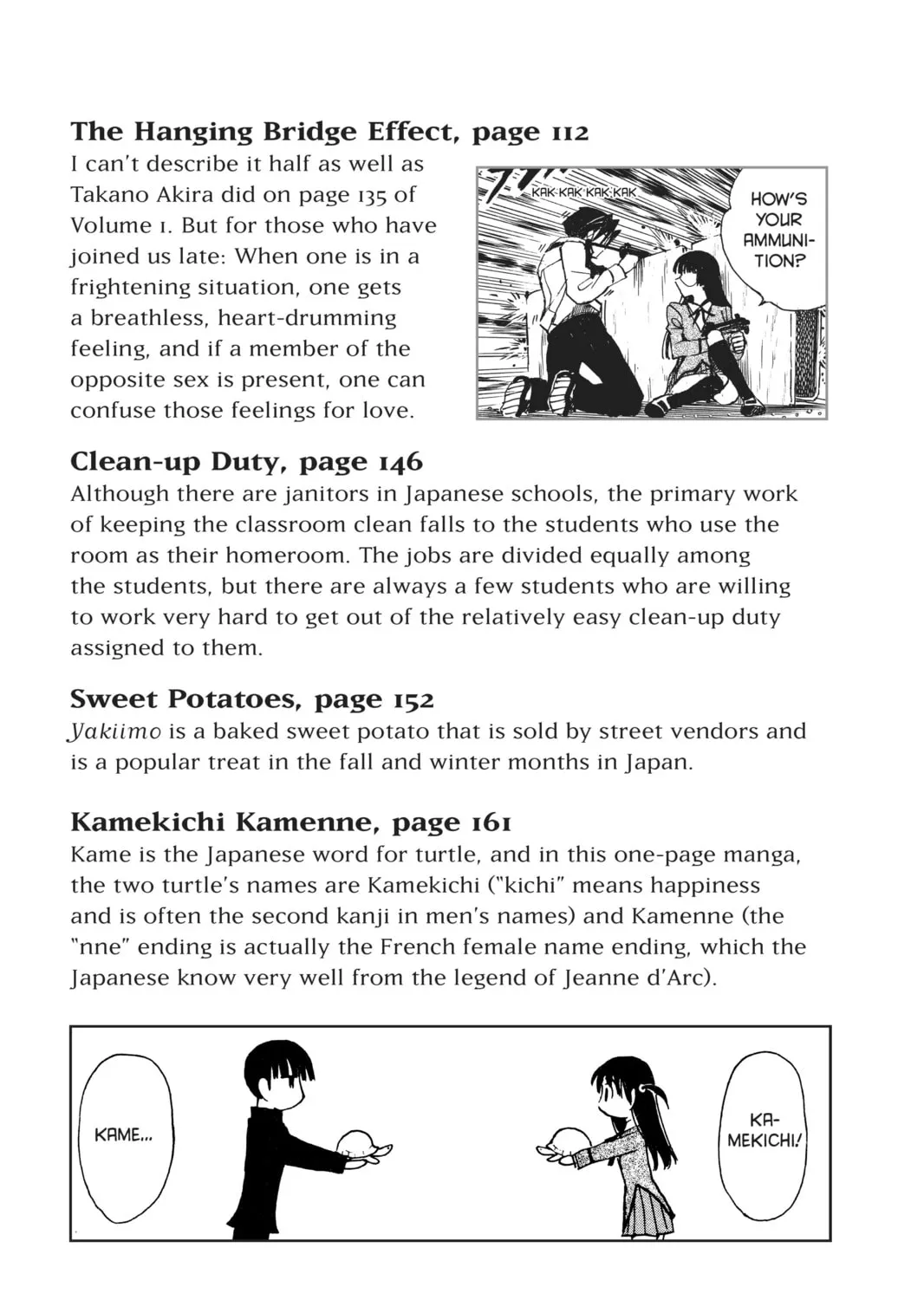 Read School Rumble chapter 108.3 image 44 on Lezhin