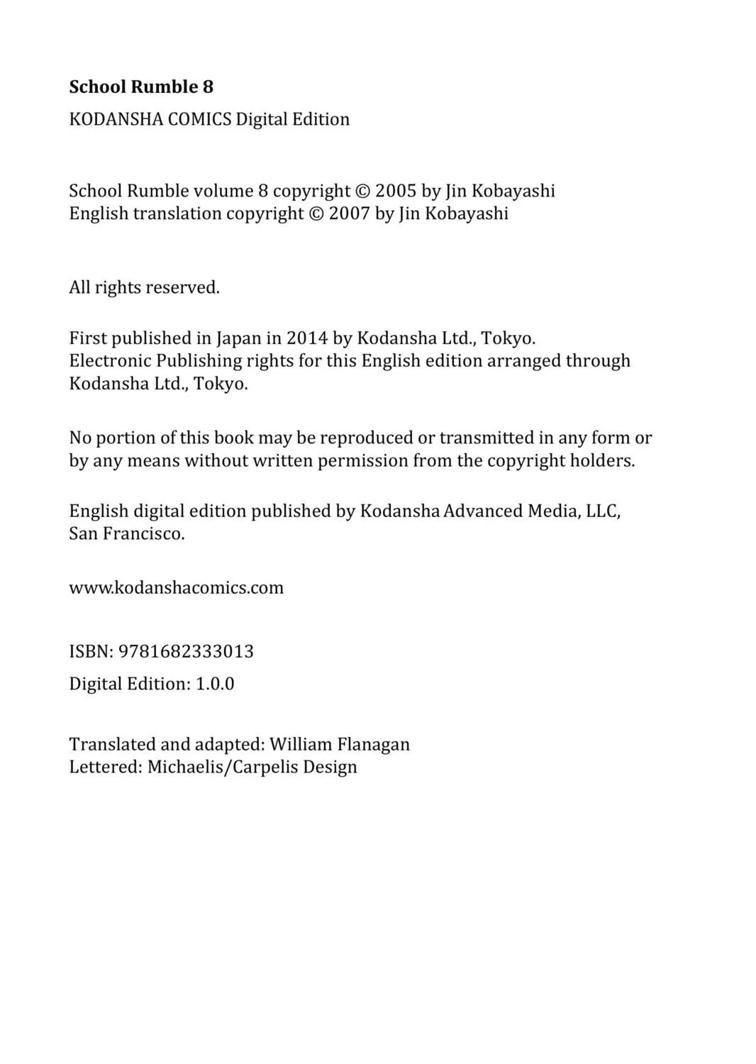 Read School Rumble chapter 108.3 image 48 on Lezhin