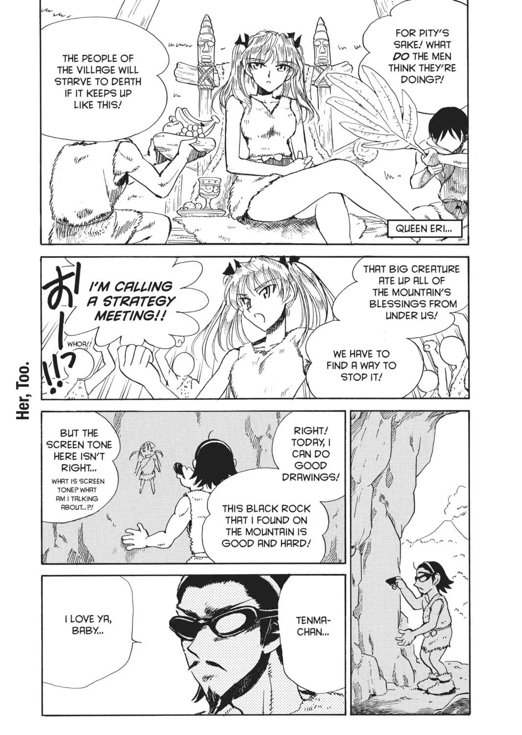 Read School Rumble chapter 108.3 image 8 on Lezhin