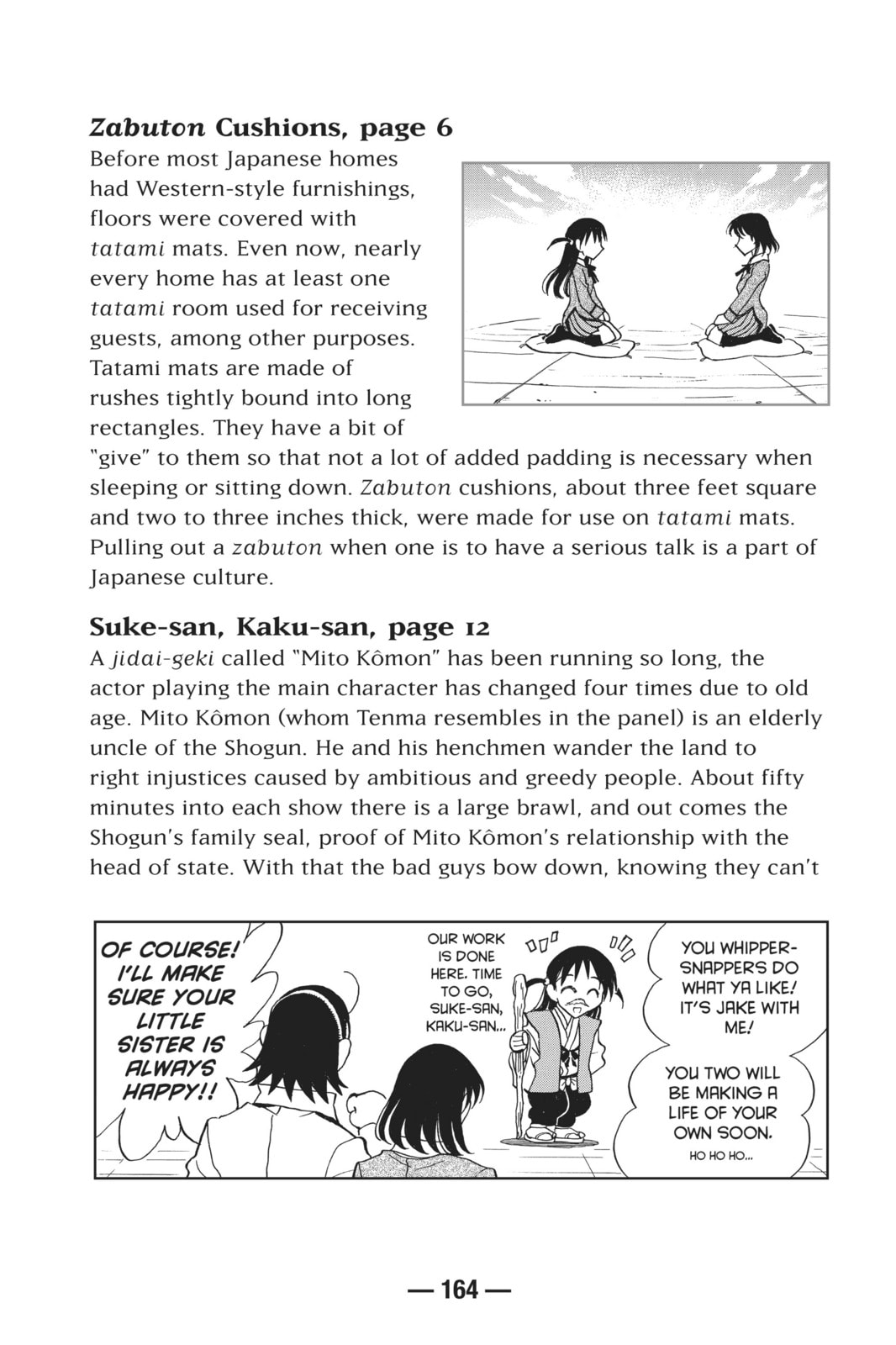 Read School Rumble chapter 108.4 image 2 on Lezhin