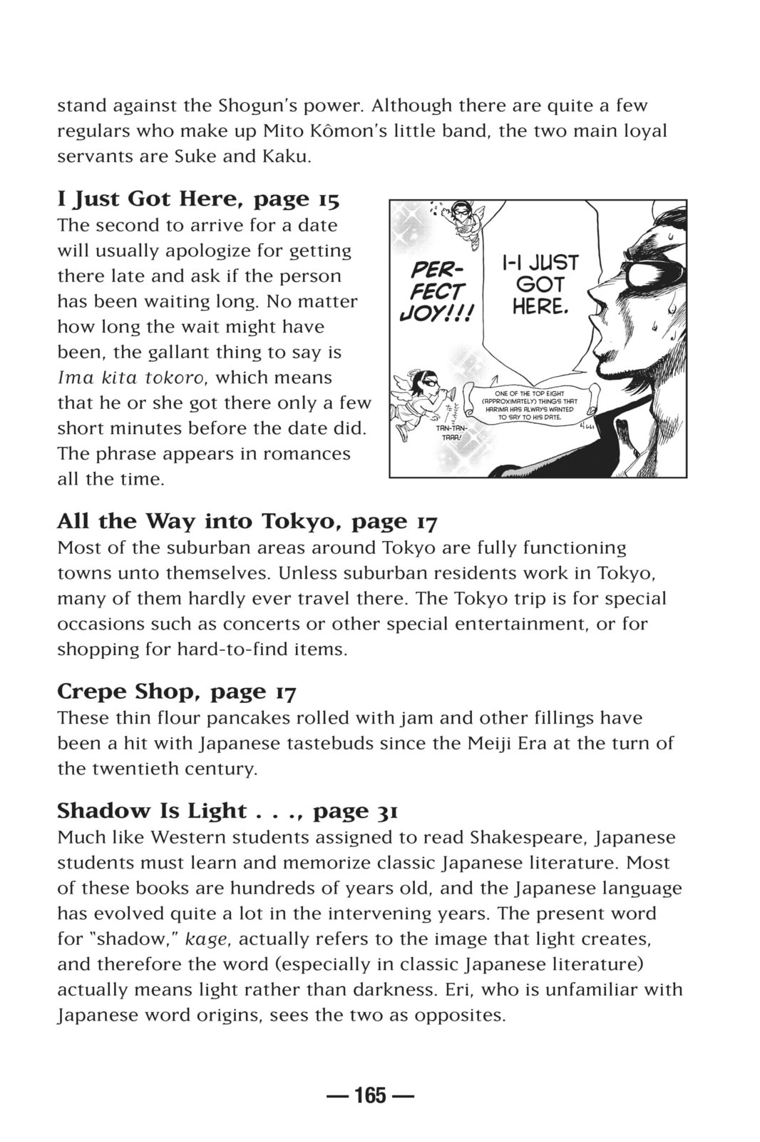 Read School Rumble chapter 108.4 image 3 on Lezhin