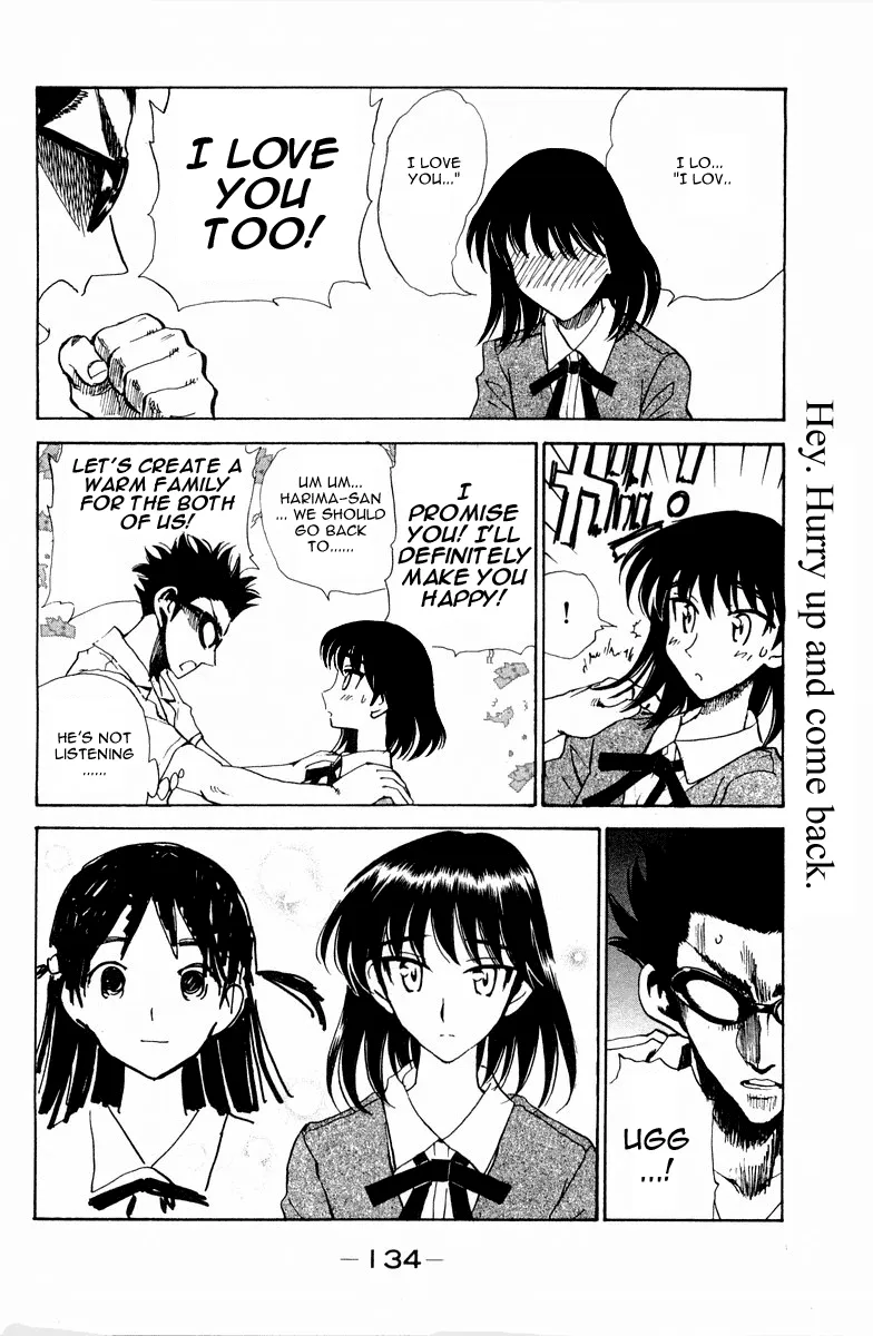 Read School Rumble chapter 108.5 image 5 on Lezhin