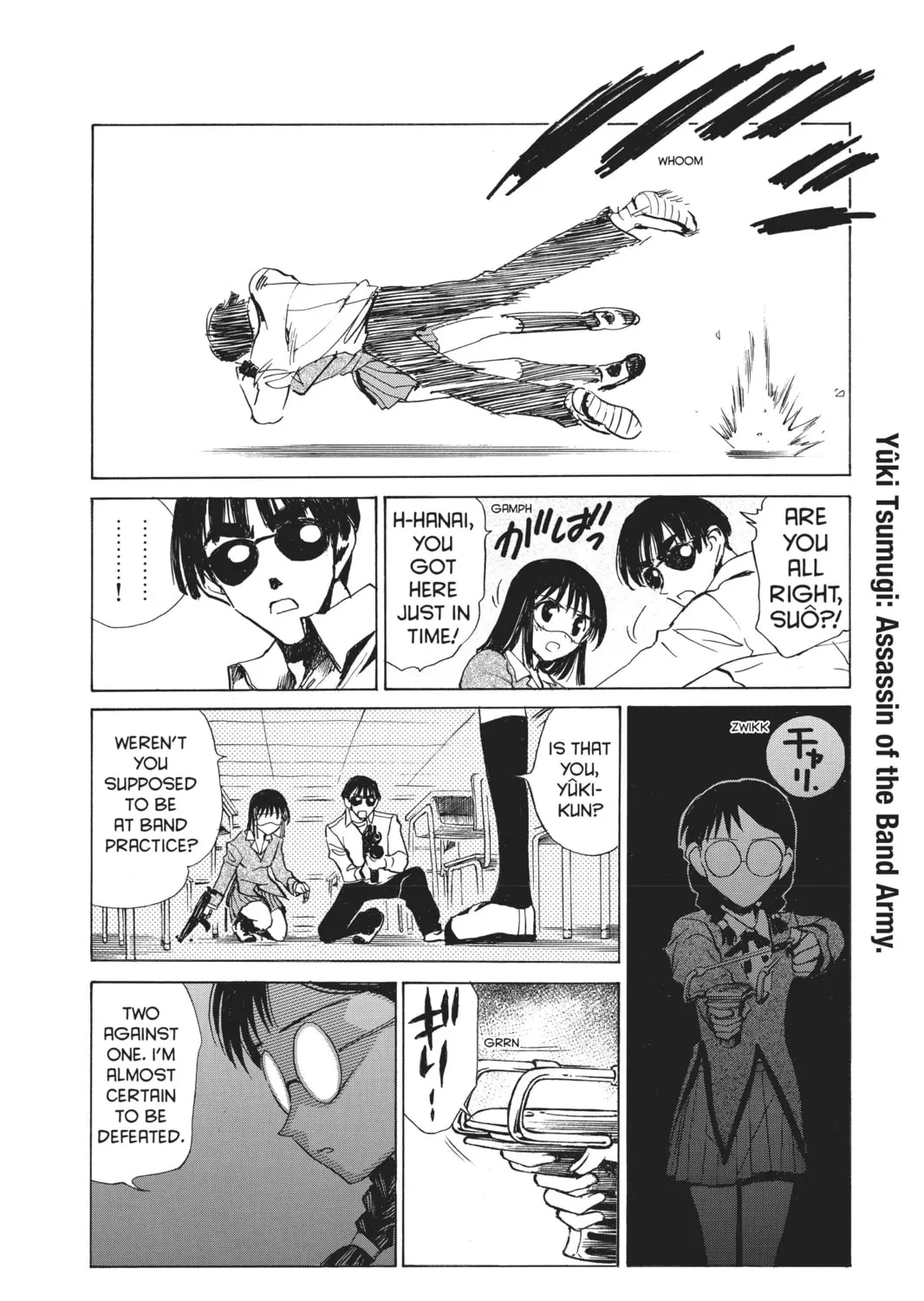 Read School Rumble chapter 108 image 2 on Lezhin