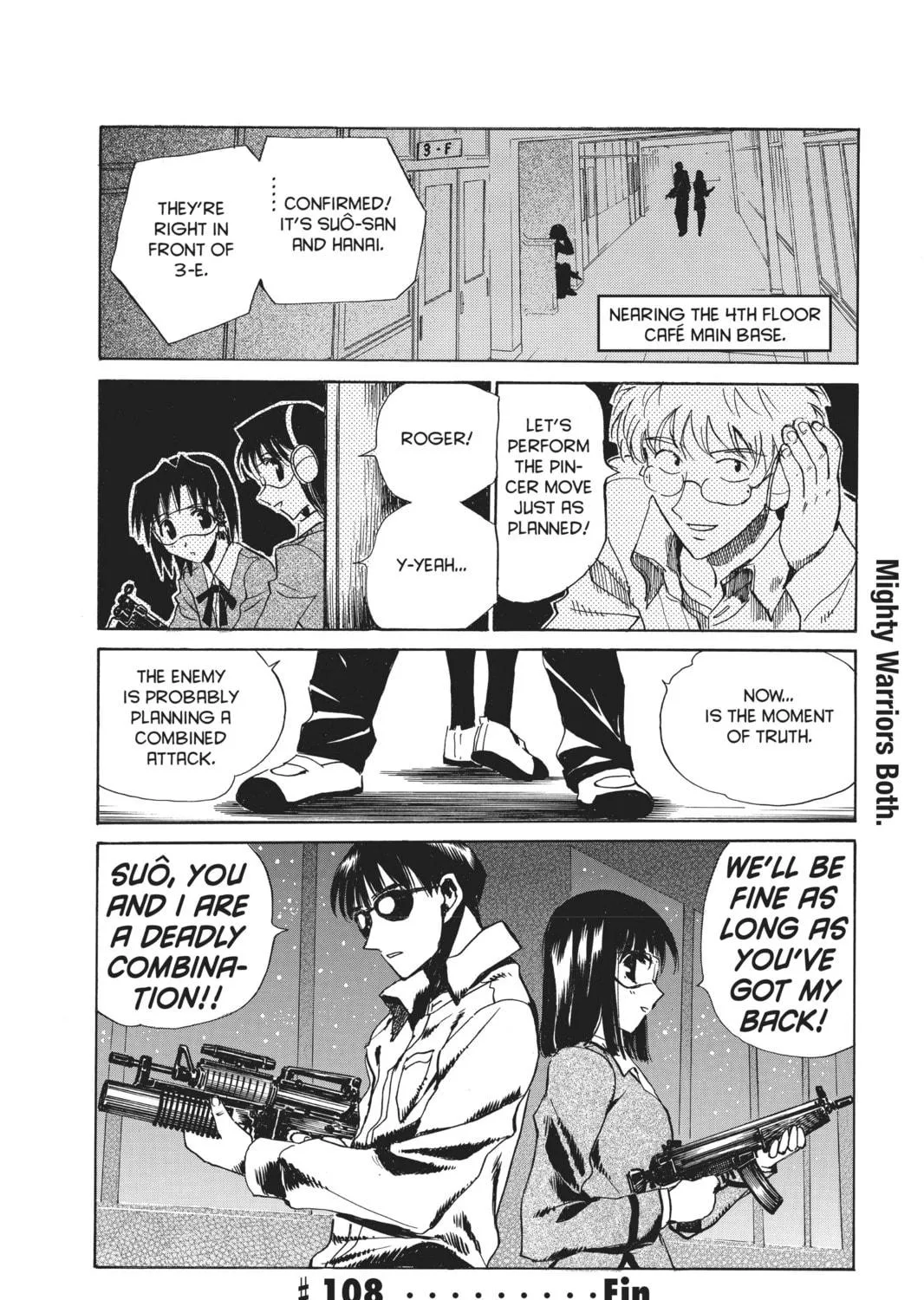 Read School Rumble chapter 108 image 22 on Lezhin