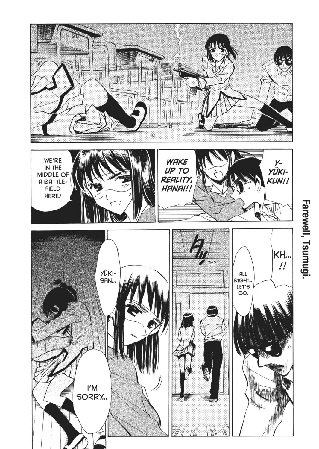 Read School Rumble chapter 108 image 6 on Lezhin