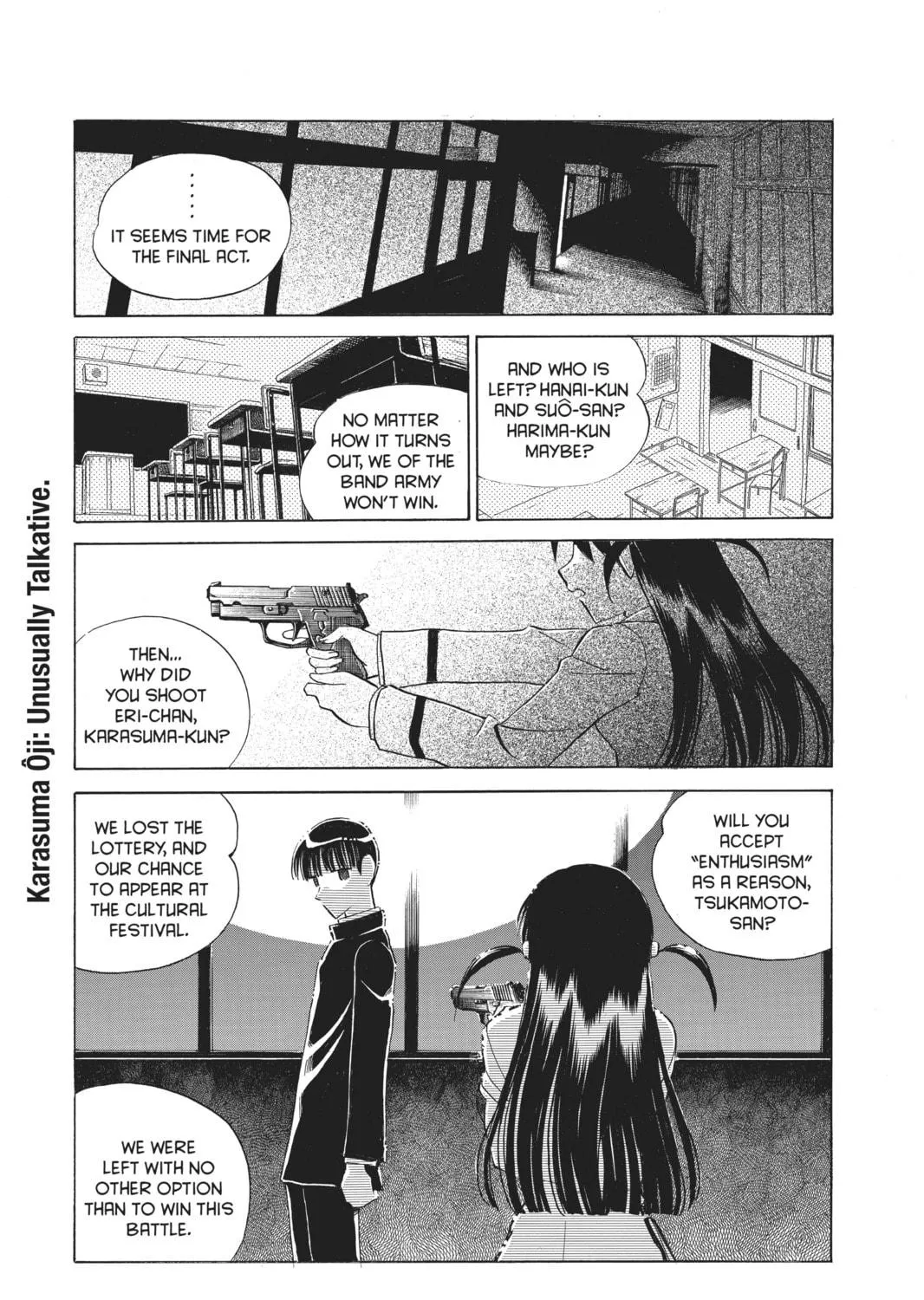 Read School Rumble chapter 109 image 16 on Lezhin