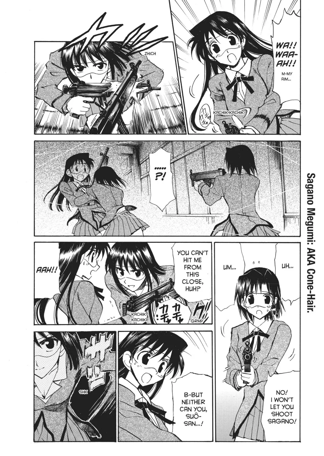 Read School Rumble chapter 109 image 2 on Lezhin