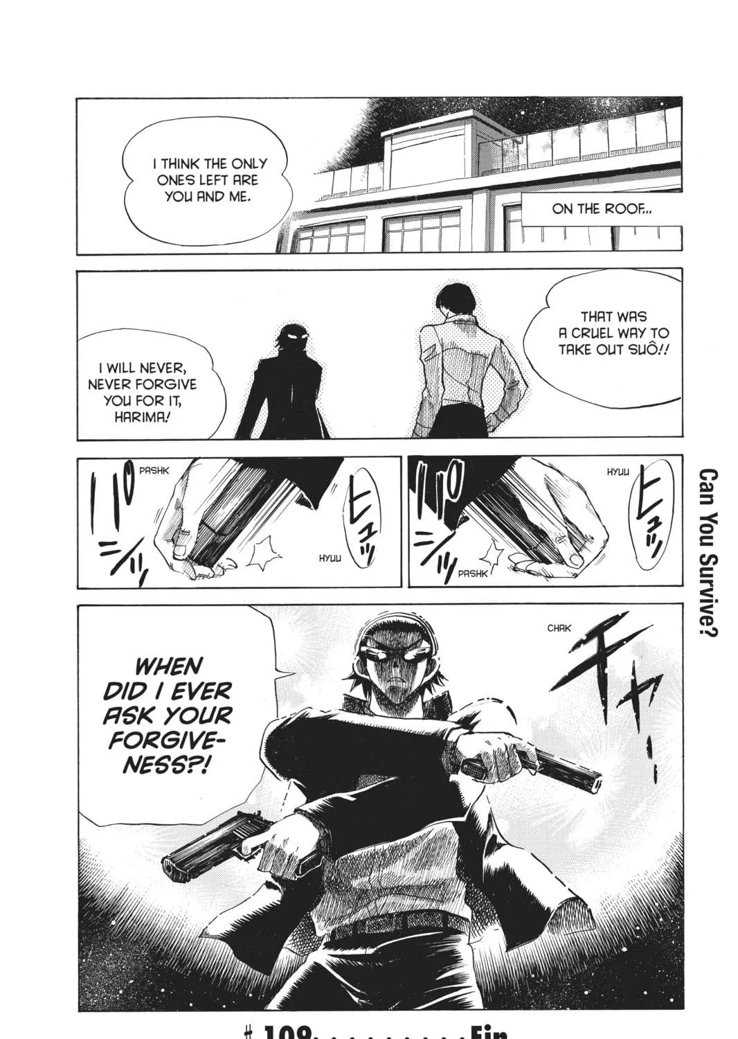 Read School Rumble chapter 109 image 22 on Lezhin