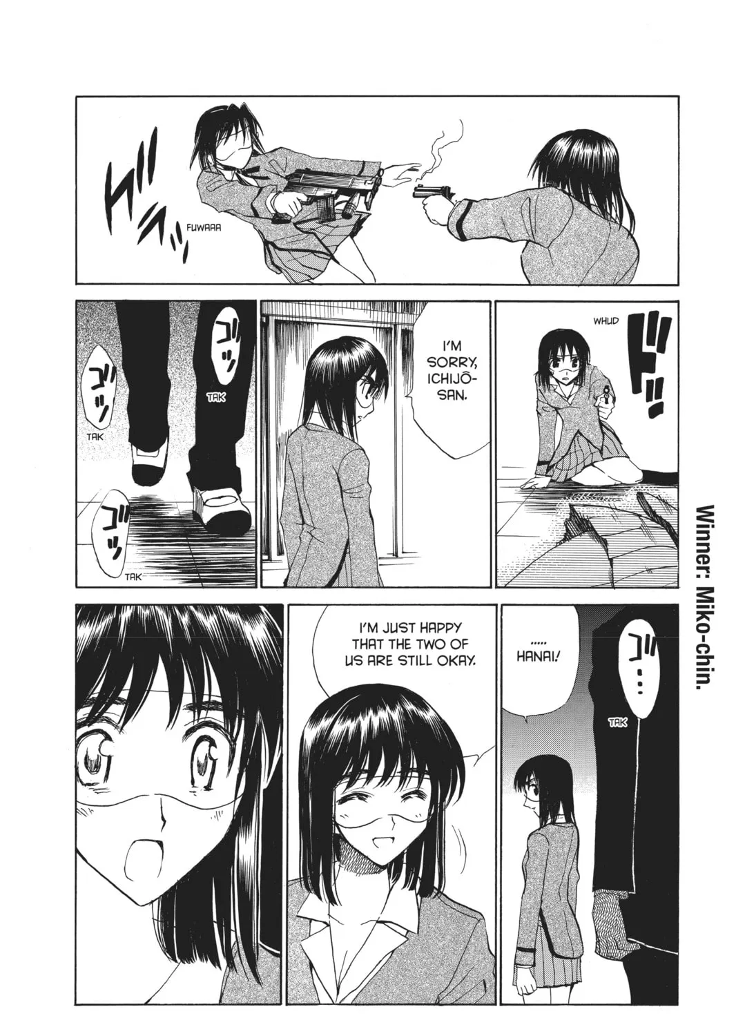 Read School Rumble chapter 109 image 6 on Lezhin