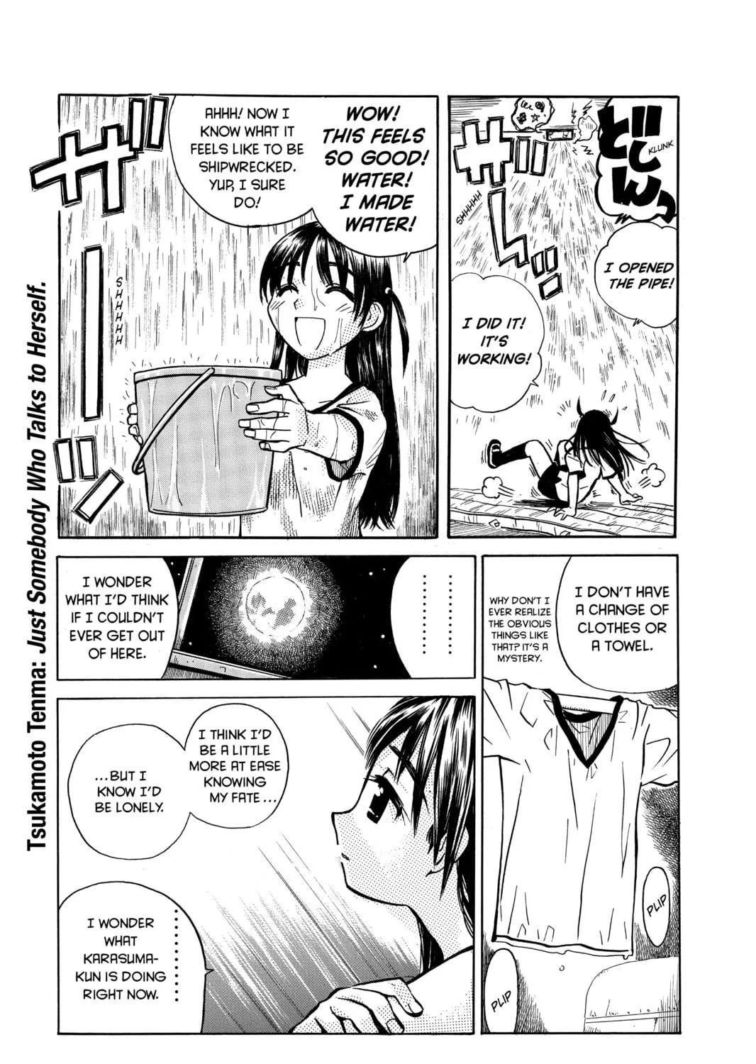 Read School Rumble chapter 11 image 8 on Lezhin