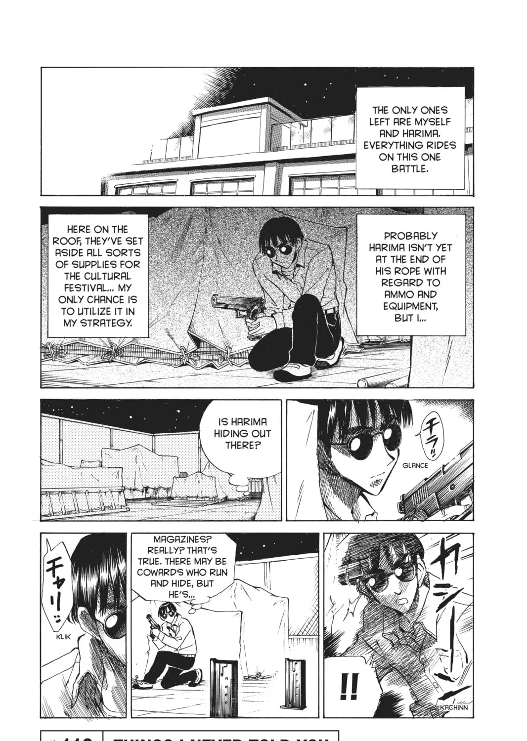 Read School Rumble chapter 110 image 0 on Lezhin