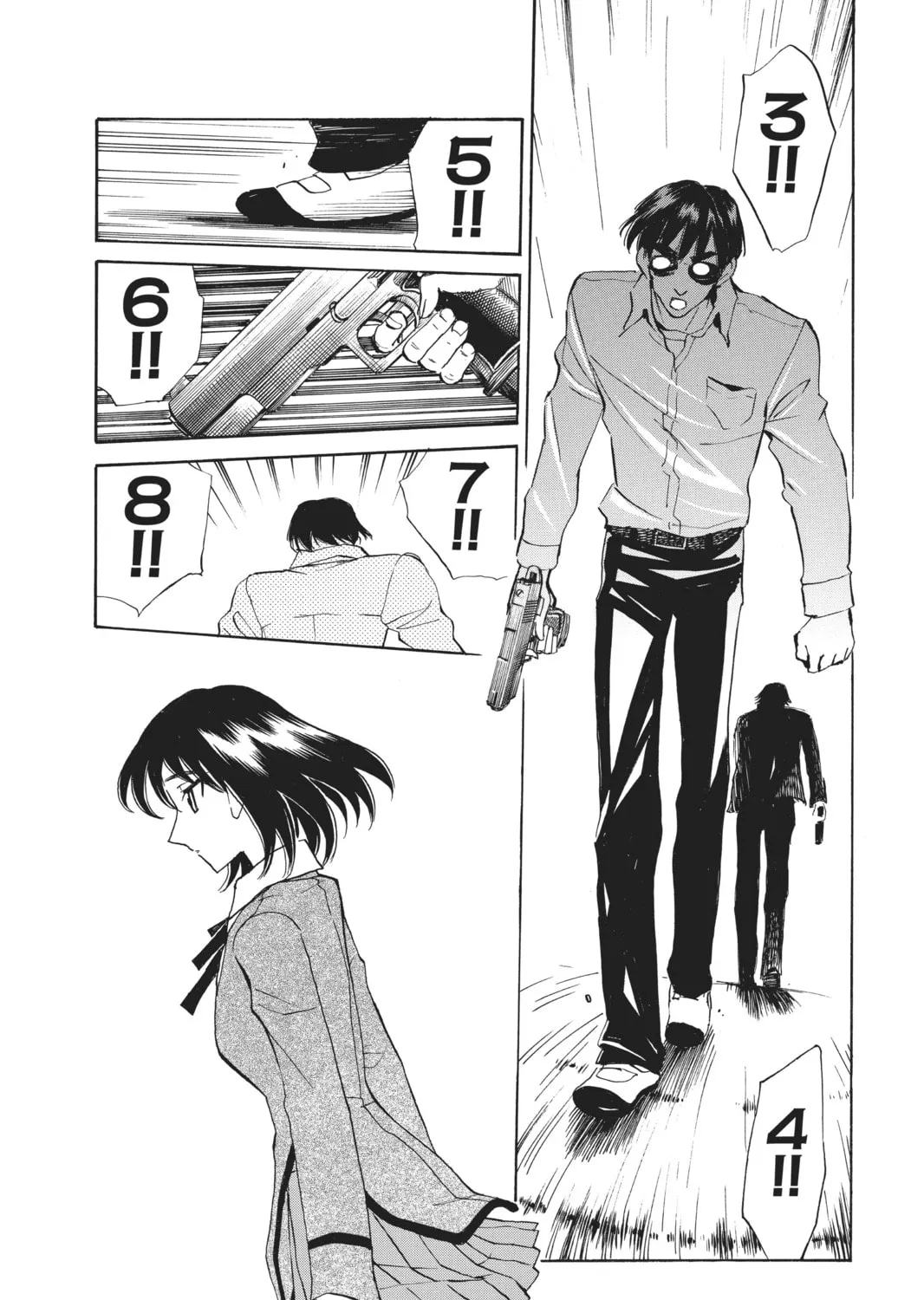 Read School Rumble chapter 110 image 14 on Lezhin