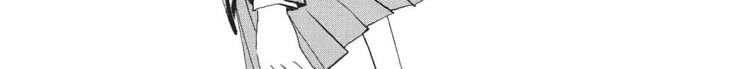 Read School Rumble chapter 110 image 15 on Lezhin