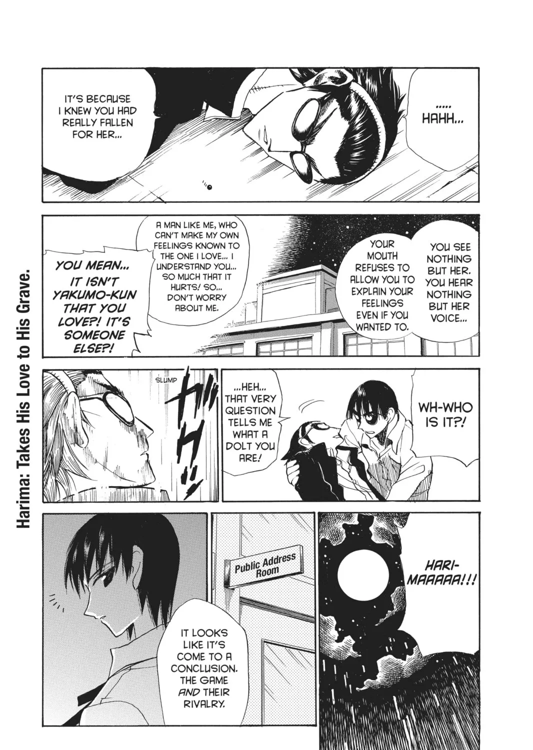Read School Rumble chapter 110 image 20 on Lezhin